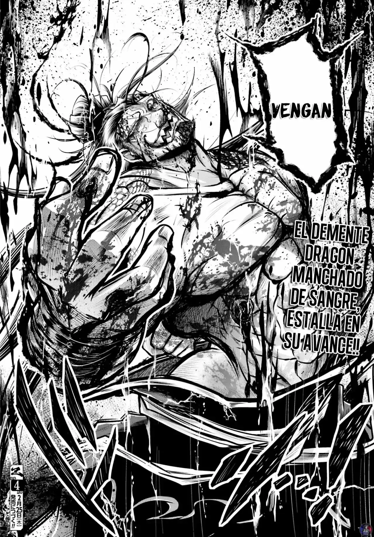 Página 23 — Shuumatsu no Valkyrie: The Legend of Lu Bu Fengxian Capítulo 16