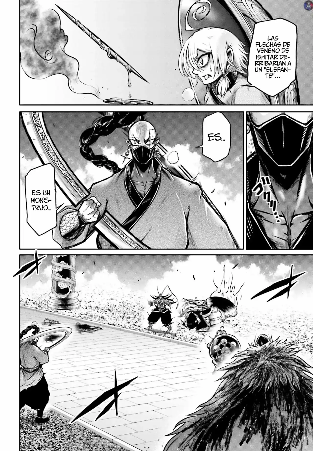 Página 3 — Shuumatsu no Valkyrie: The Legend of Lu Bu Fengxian Capítulo 17