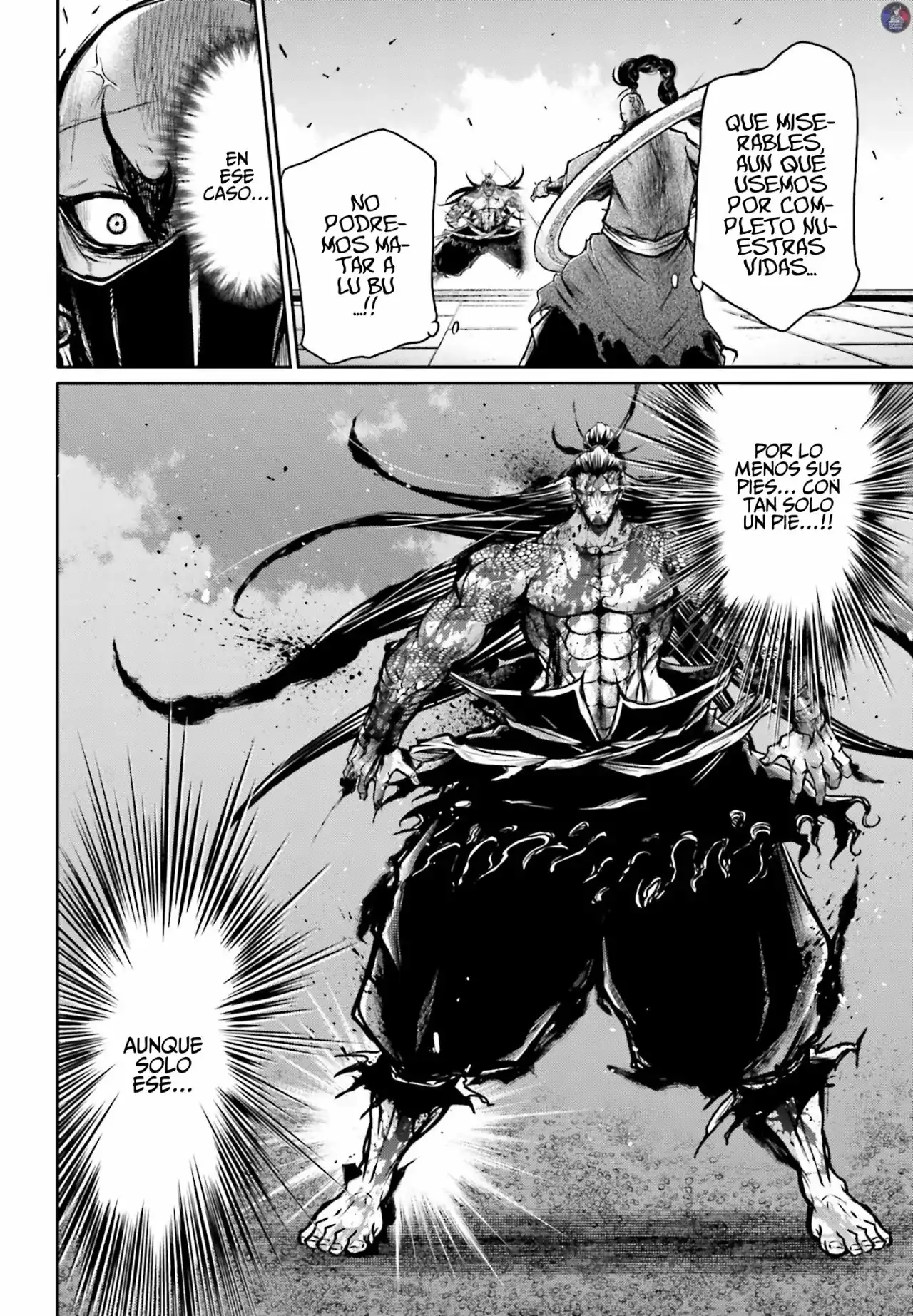 Página 5 — Shuumatsu no Valkyrie: The Legend of Lu Bu Fengxian Capítulo 17