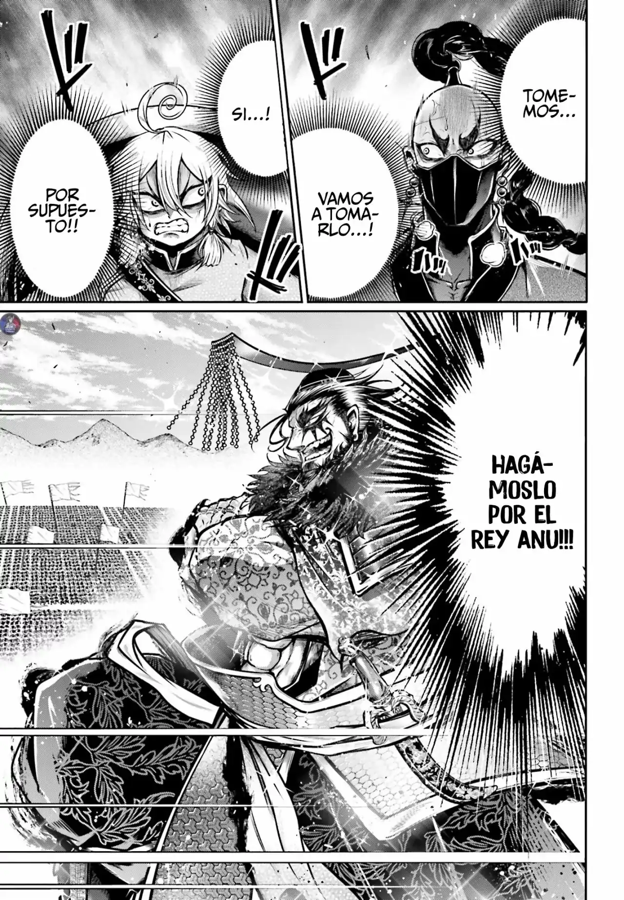 Página 6 — Shuumatsu no Valkyrie: The Legend of Lu Bu Fengxian Capítulo 17