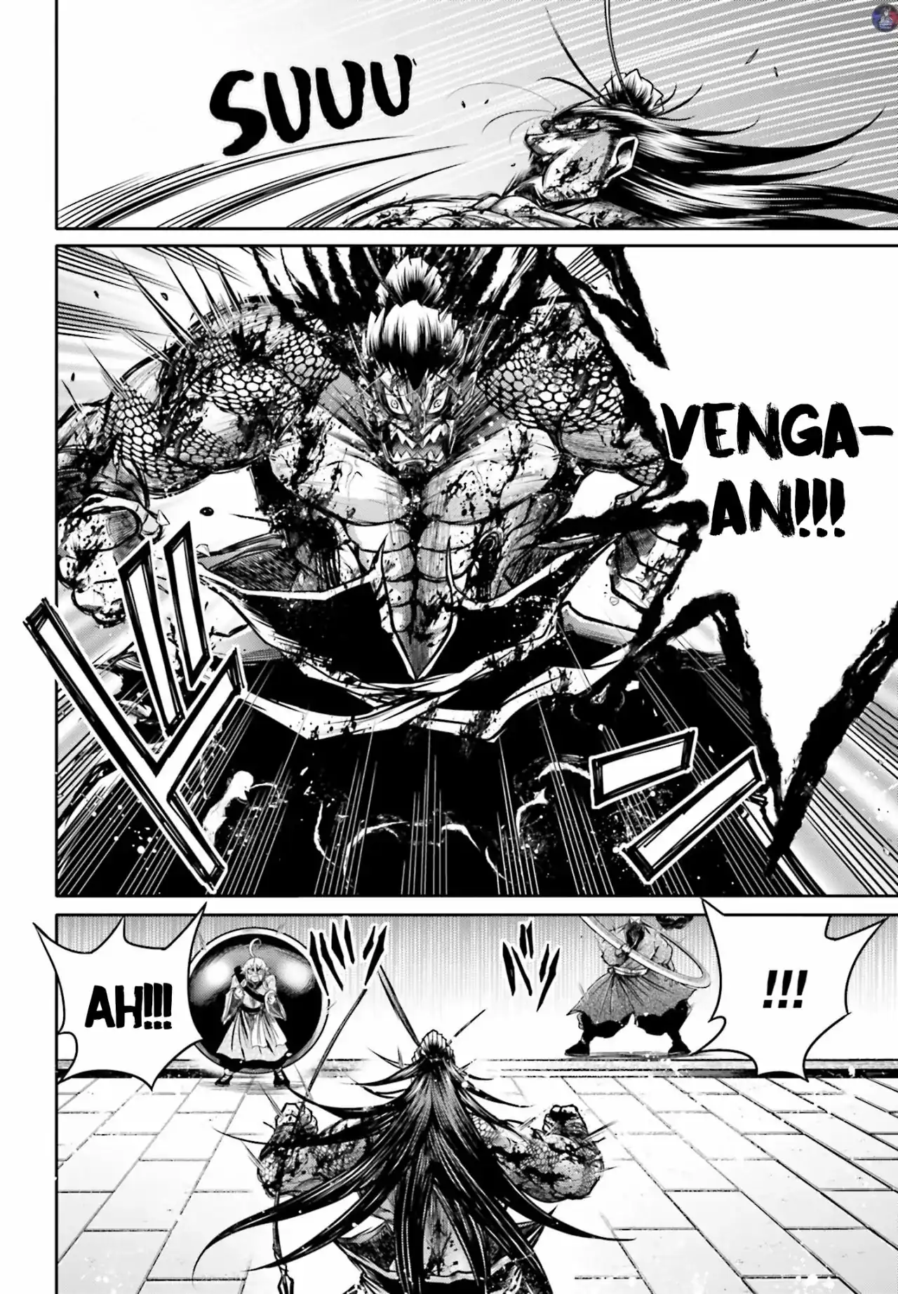 Página 7 — Shuumatsu no Valkyrie: The Legend of Lu Bu Fengxian Capítulo 17