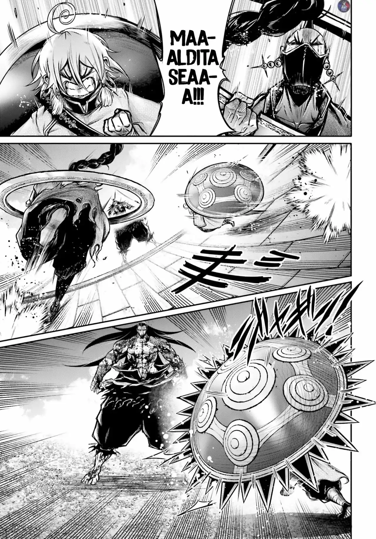 Página 8 — Shuumatsu no Valkyrie: The Legend of Lu Bu Fengxian Capítulo 17