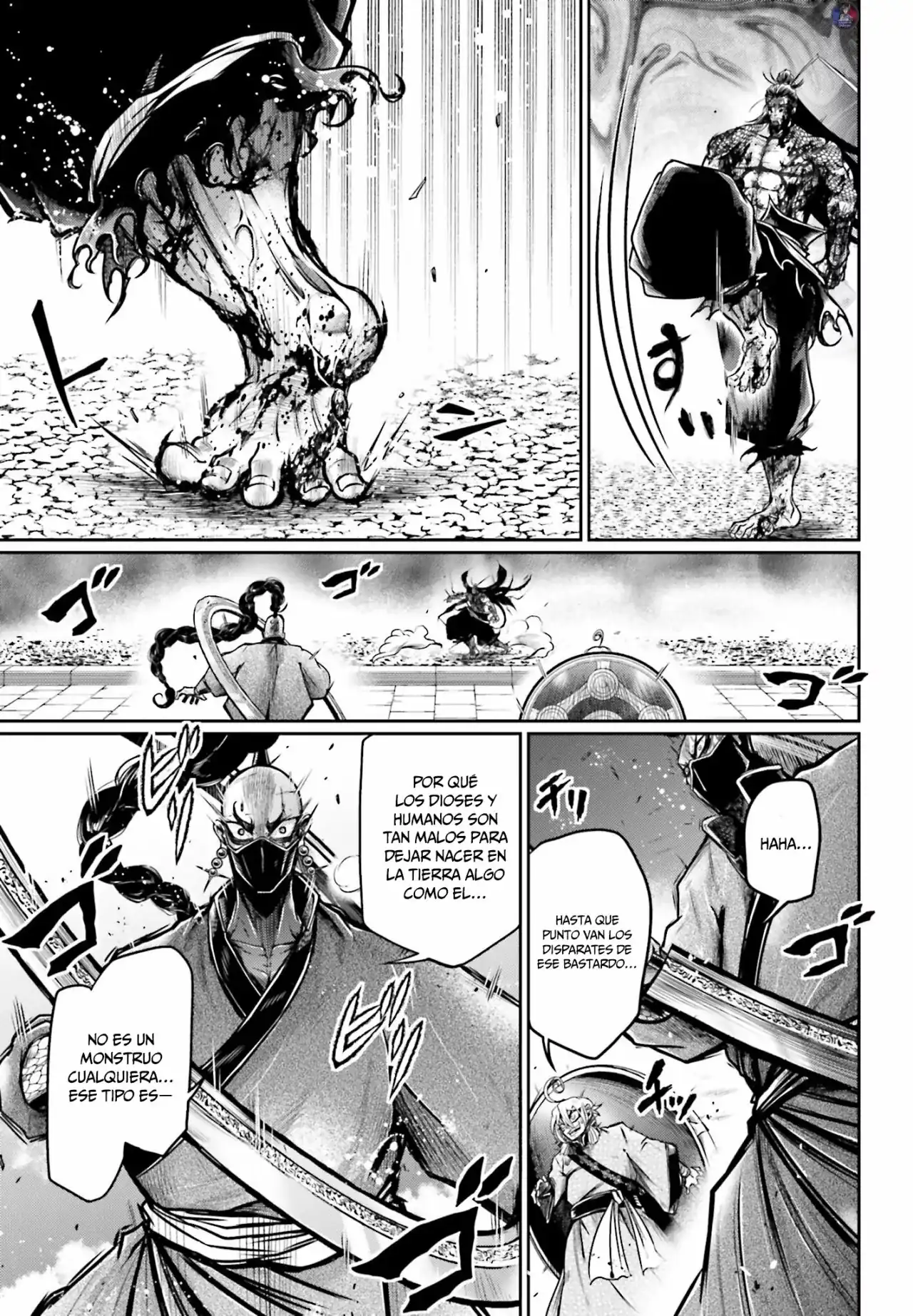 Página 16 — Shuumatsu no Valkyrie: The Legend of Lu Bu Fengxian Capítulo 17