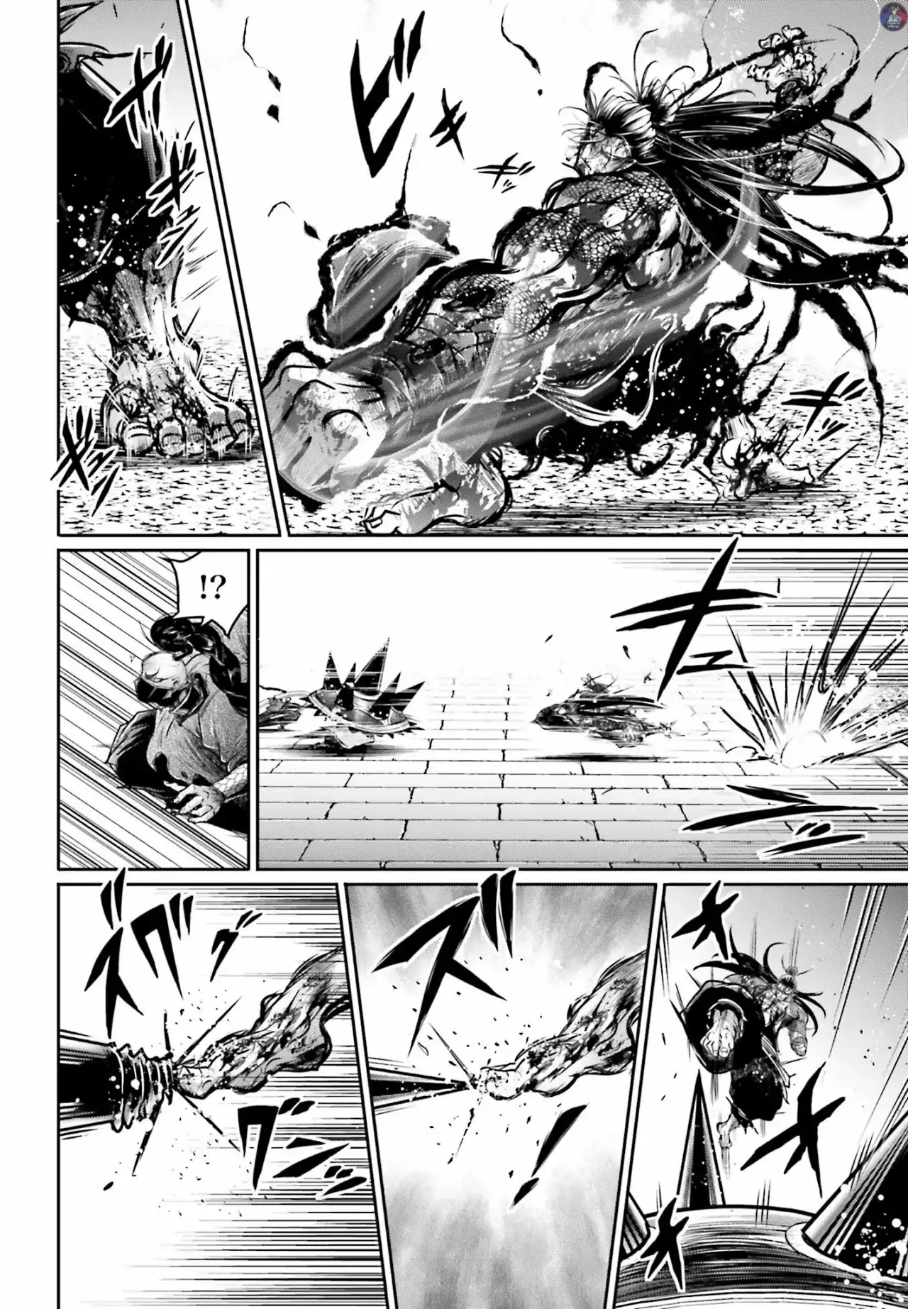 Página 21 — Shuumatsu no Valkyrie: The Legend of Lu Bu Fengxian Capítulo 17