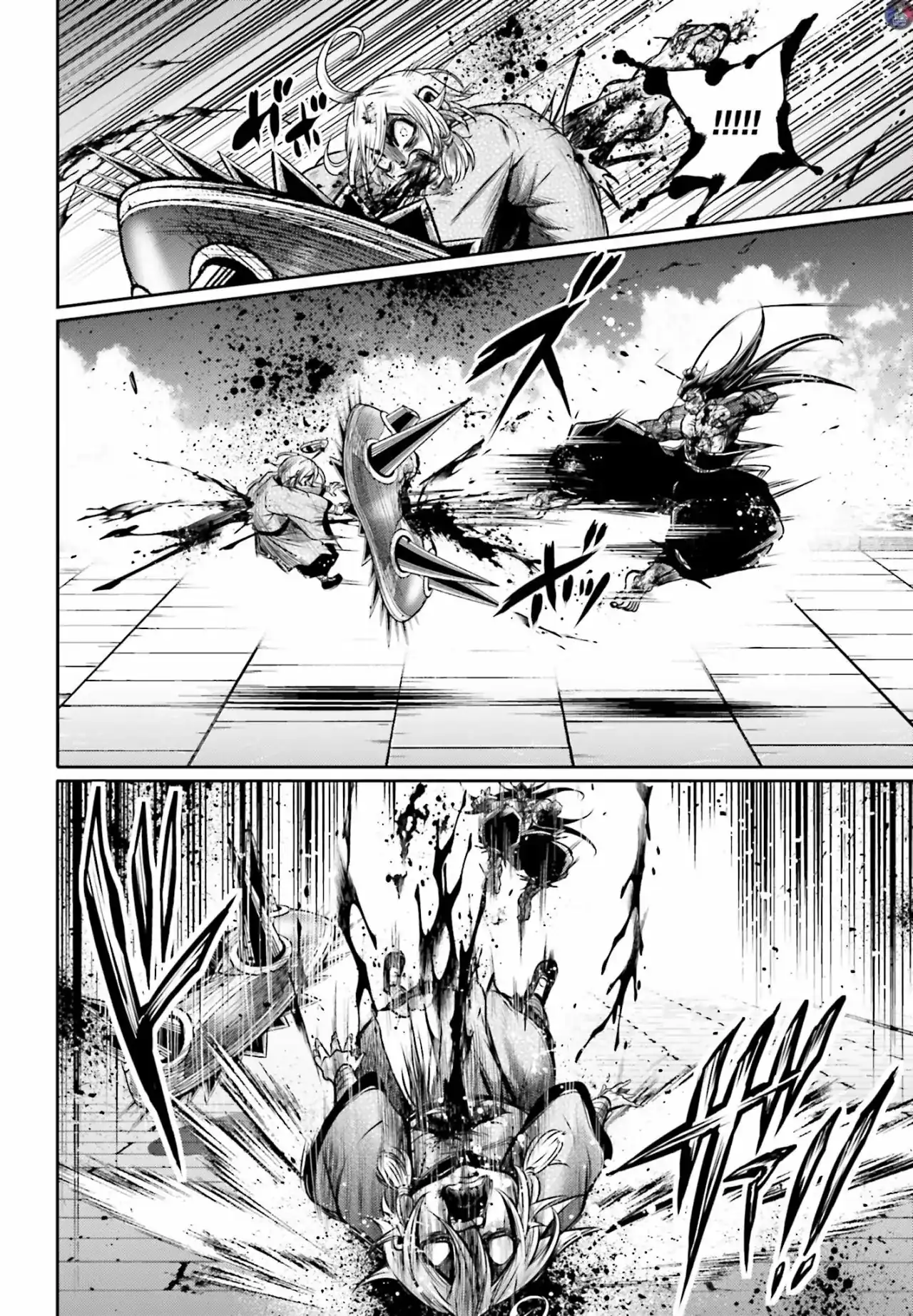 Página 23 — Shuumatsu no Valkyrie: The Legend of Lu Bu Fengxian Capítulo 17