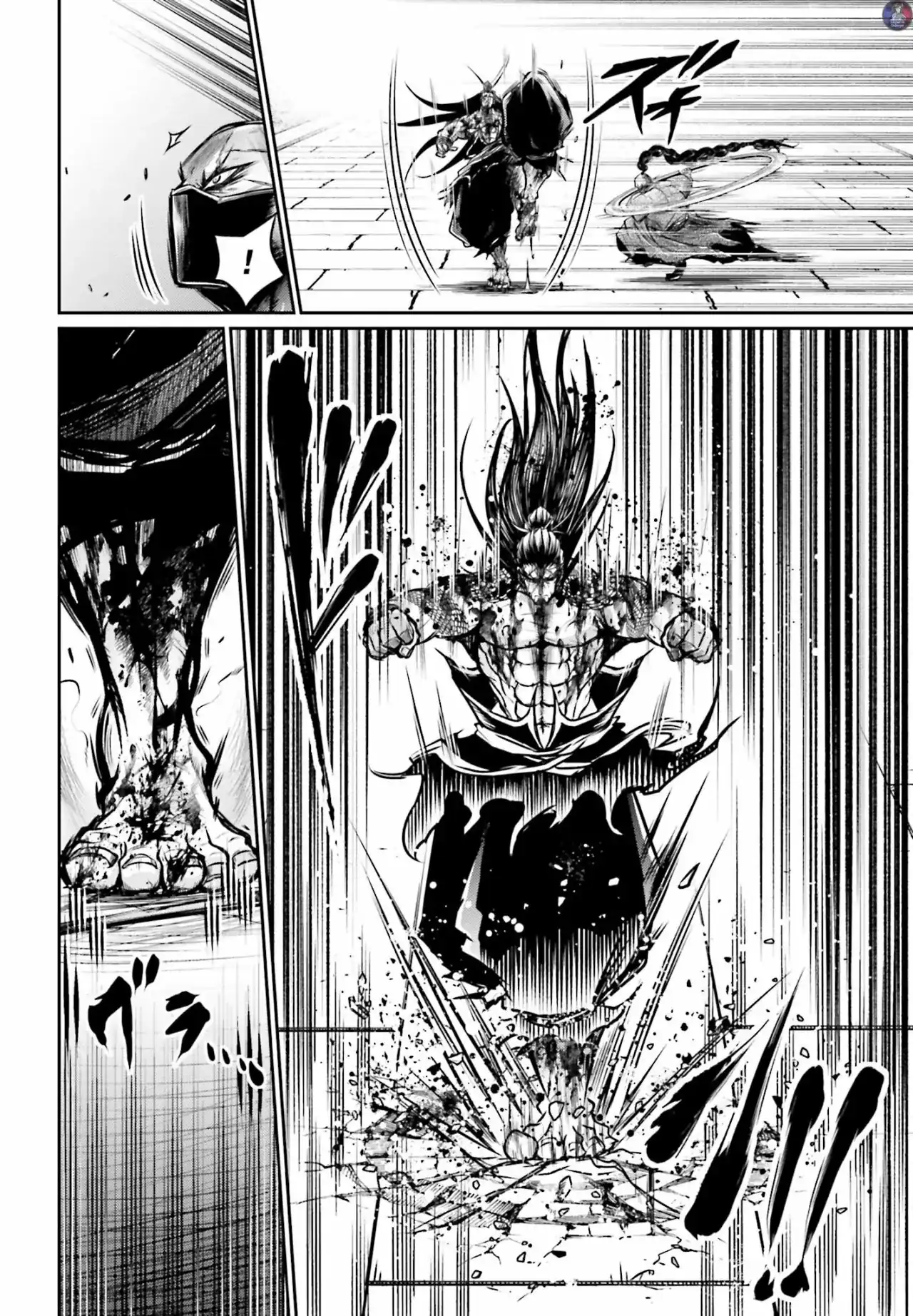 Página 25 — Shuumatsu no Valkyrie: The Legend of Lu Bu Fengxian Capítulo 17