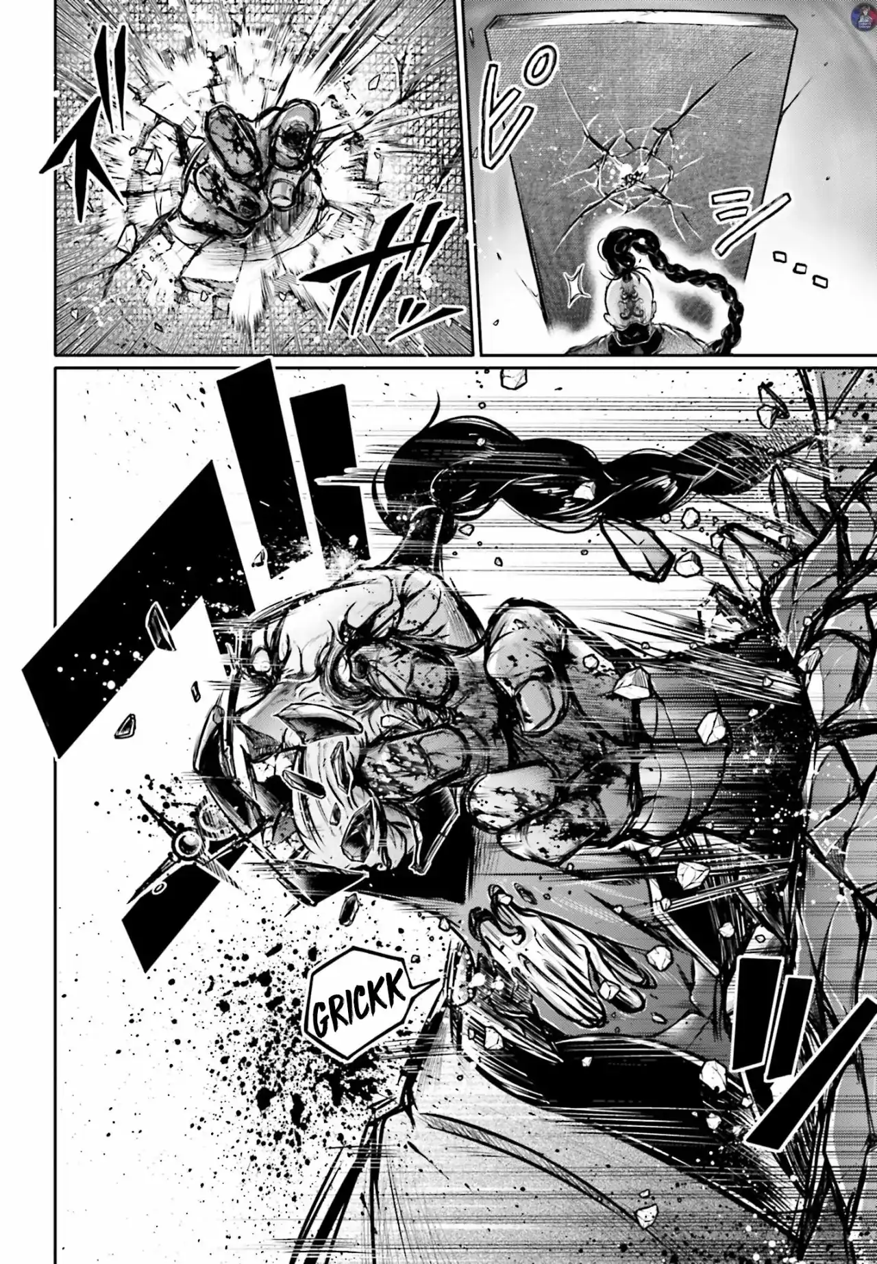 Página 27 — Shuumatsu no Valkyrie: The Legend of Lu Bu Fengxian Capítulo 17