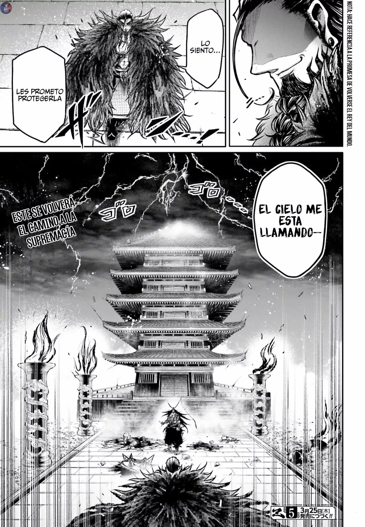 Página 32 — Shuumatsu no Valkyrie: The Legend of Lu Bu Fengxian Capítulo 17
