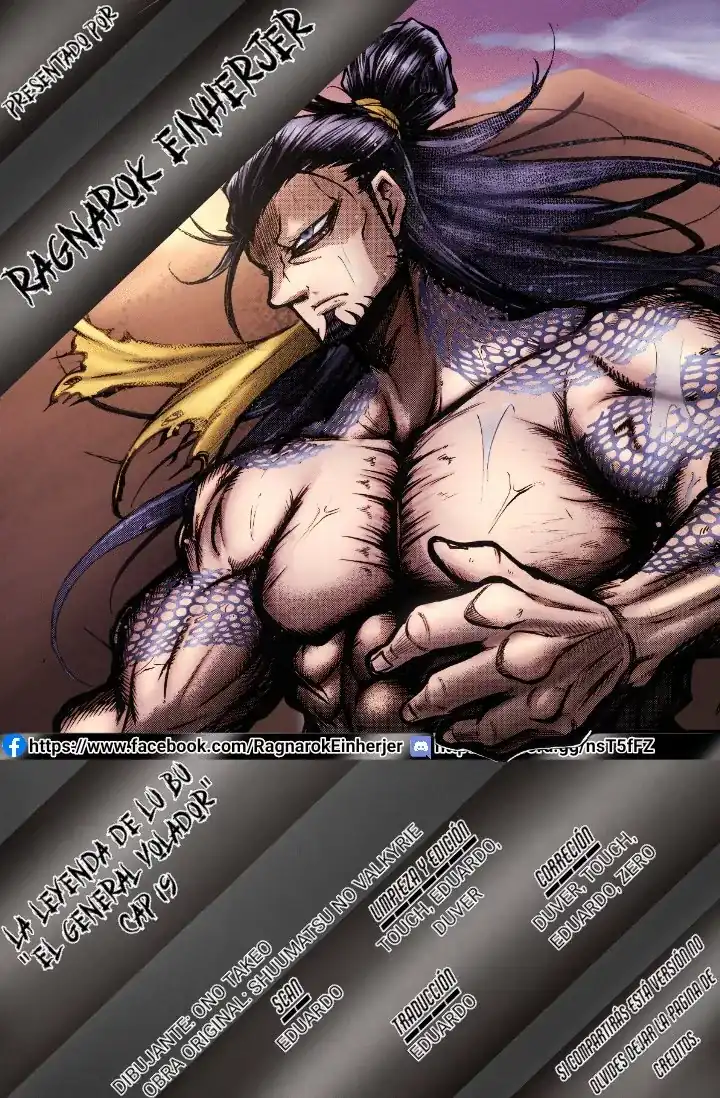 Página 1 — Shuumatsu no Valkyrie: The Legend of Lu Bu Fengxian Capítulo 19