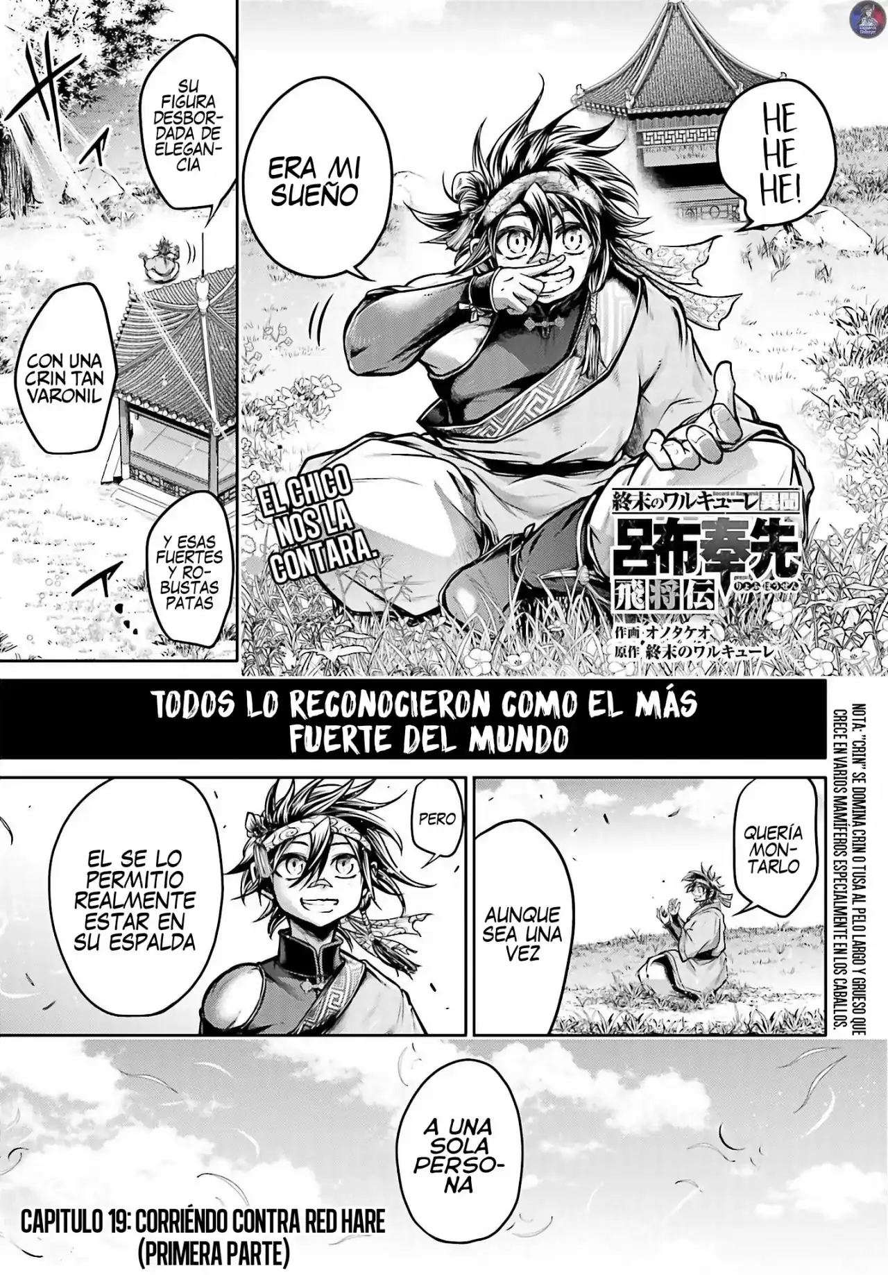 Página 2 — Shuumatsu no Valkyrie: The Legend of Lu Bu Fengxian Capítulo 19