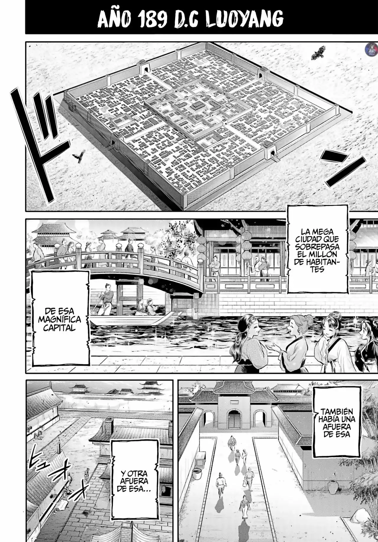 Página 3 — Shuumatsu no Valkyrie: The Legend of Lu Bu Fengxian Capítulo 19