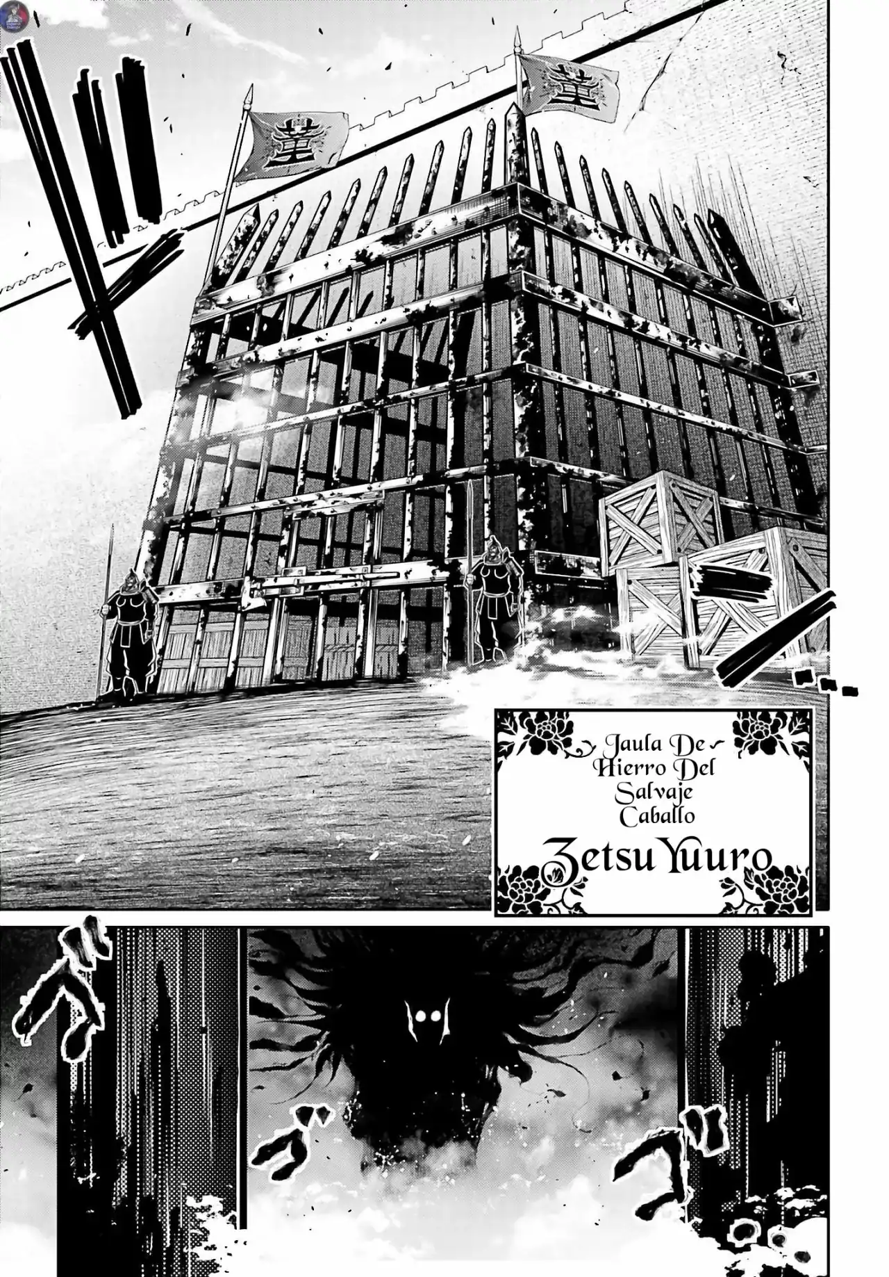 Página 4 — Shuumatsu no Valkyrie: The Legend of Lu Bu Fengxian Capítulo 19