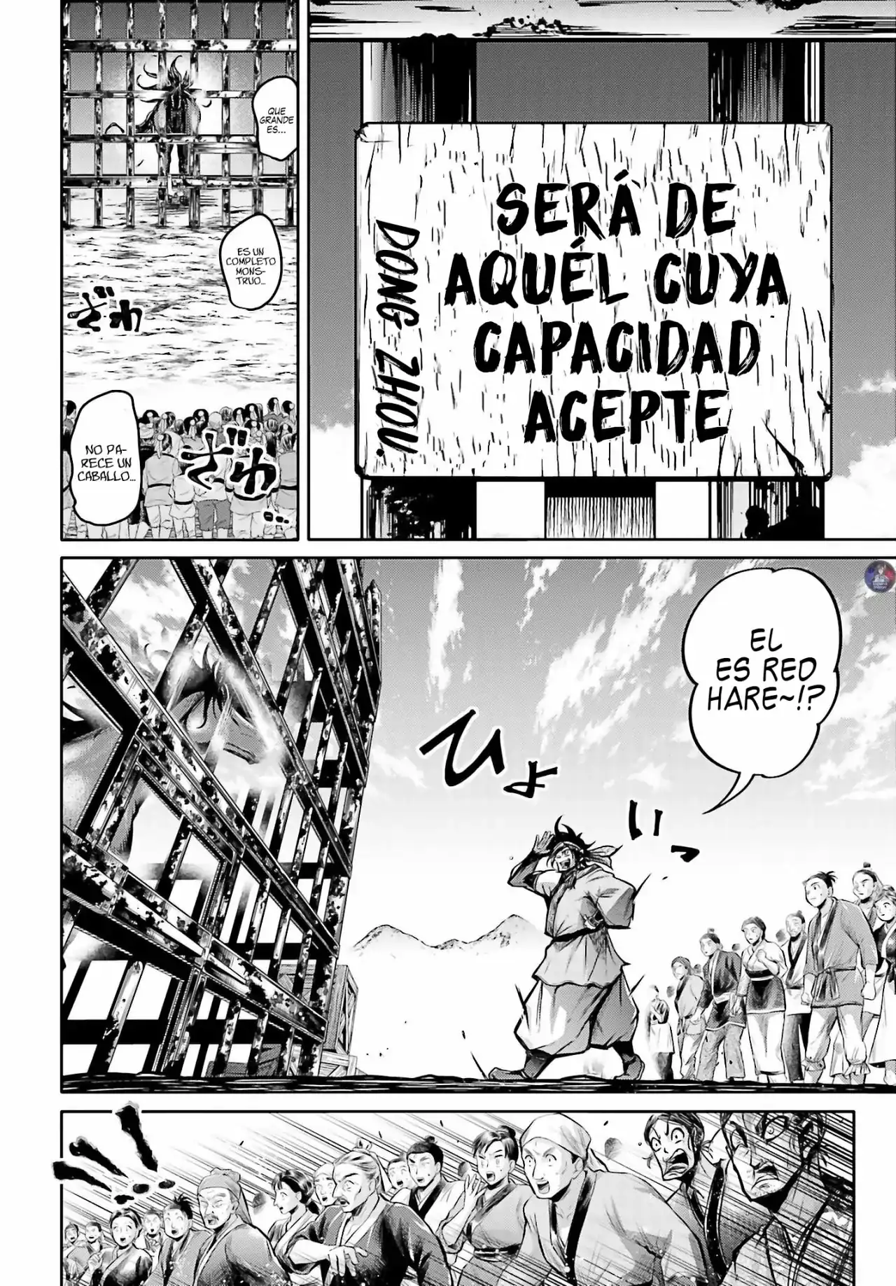 Página 6 — Shuumatsu no Valkyrie: The Legend of Lu Bu Fengxian Capítulo 19