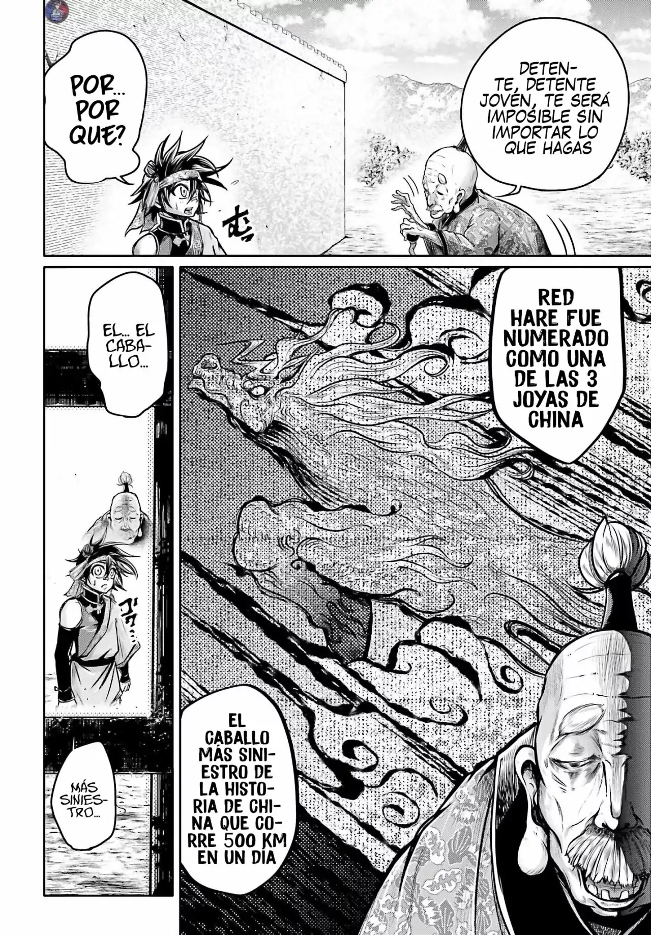 Página 8 — Shuumatsu no Valkyrie: The Legend of Lu Bu Fengxian Capítulo 19