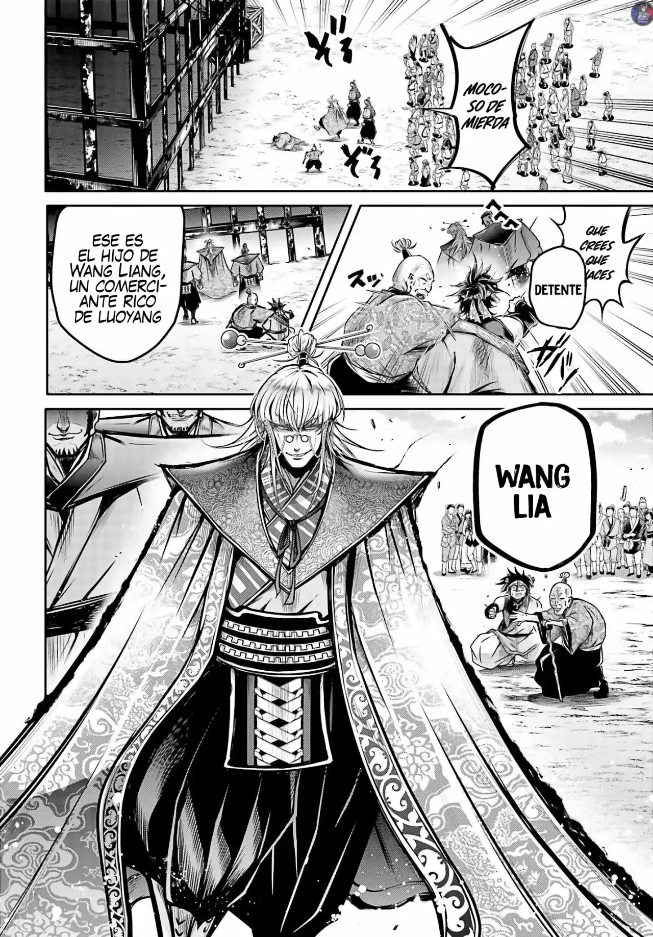 Página 10 — Shuumatsu no Valkyrie: The Legend of Lu Bu Fengxian Capítulo 19