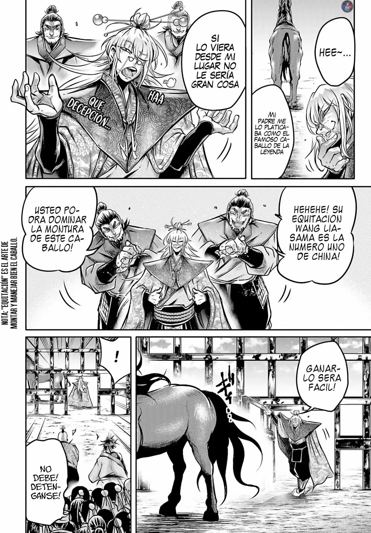 Página 12 — Shuumatsu no Valkyrie: The Legend of Lu Bu Fengxian Capítulo 19