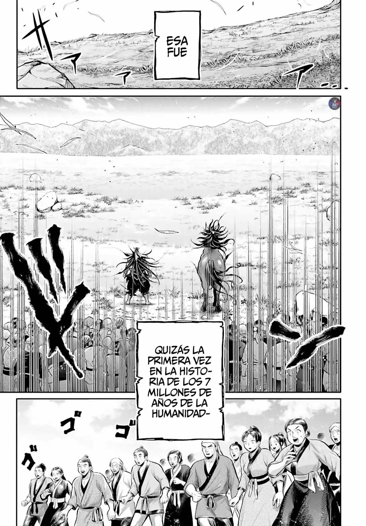 Página 21 — Shuumatsu no Valkyrie: The Legend of Lu Bu Fengxian Capítulo 19