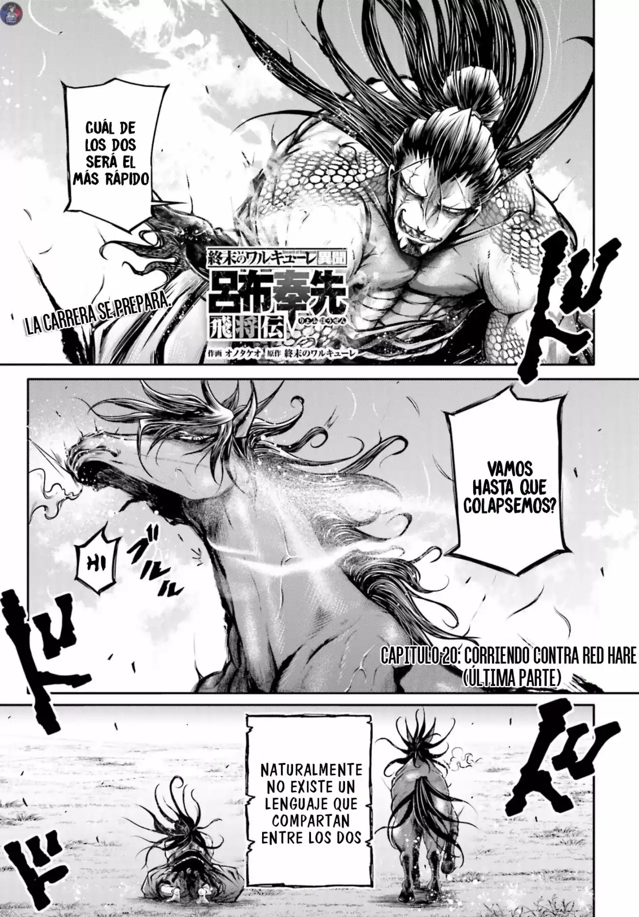 Página 2 — Shuumatsu no Valkyrie: The Legend of Lu Bu Fengxian Capítulo 20