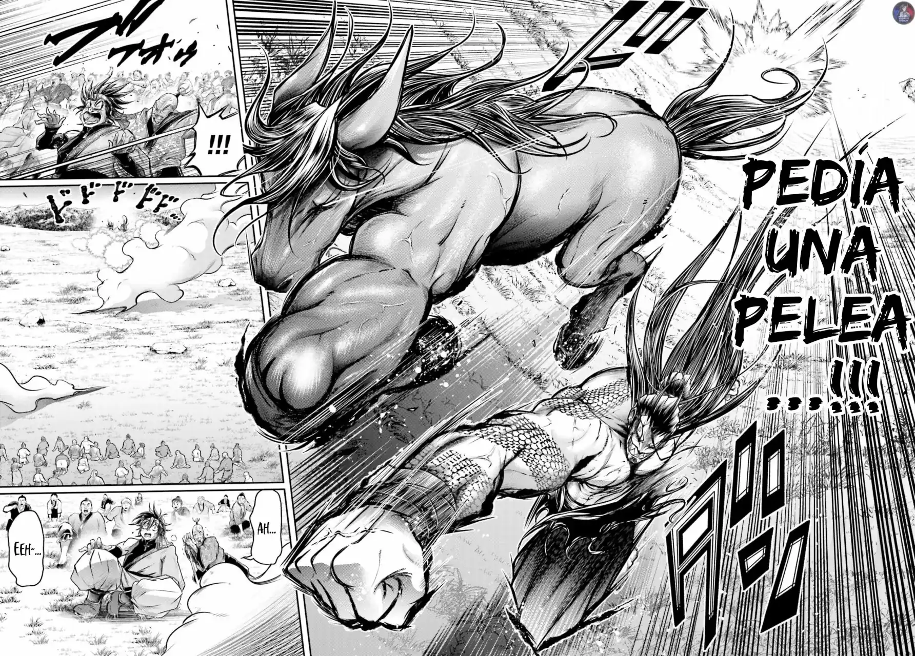 Página 5 — Shuumatsu no Valkyrie: The Legend of Lu Bu Fengxian Capítulo 20