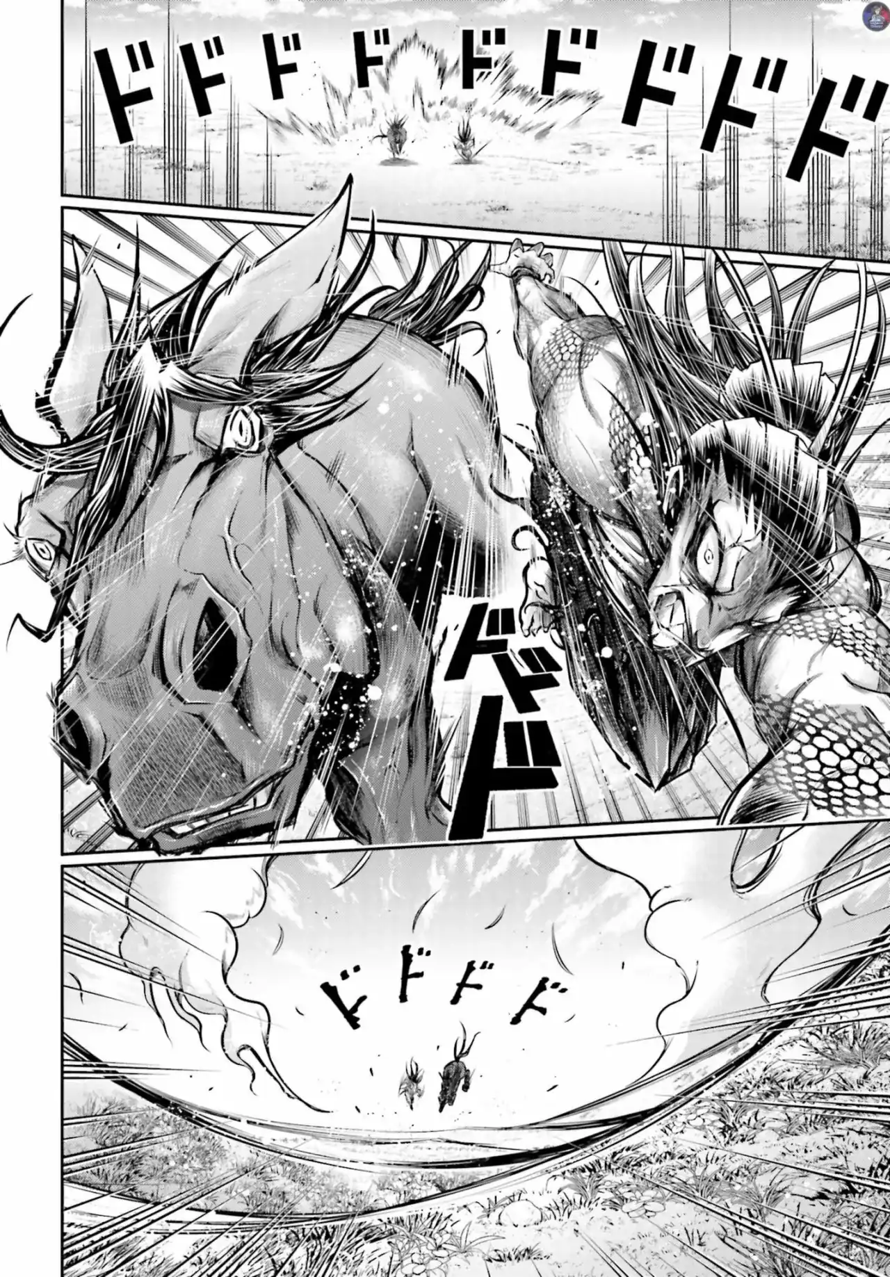 Página 6 — Shuumatsu no Valkyrie: The Legend of Lu Bu Fengxian Capítulo 20