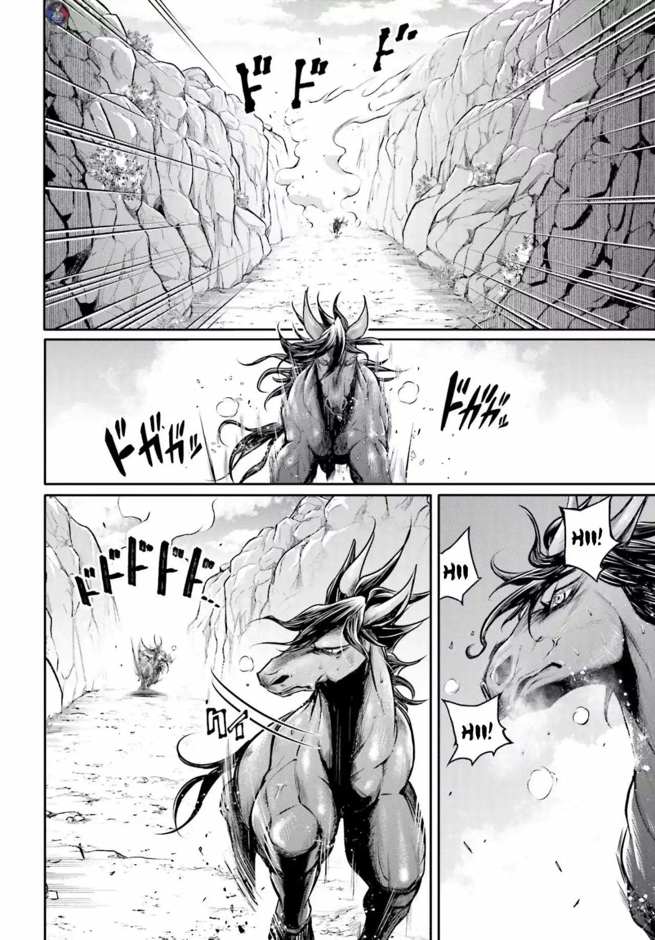 Página 8 — Shuumatsu no Valkyrie: The Legend of Lu Bu Fengxian Capítulo 20