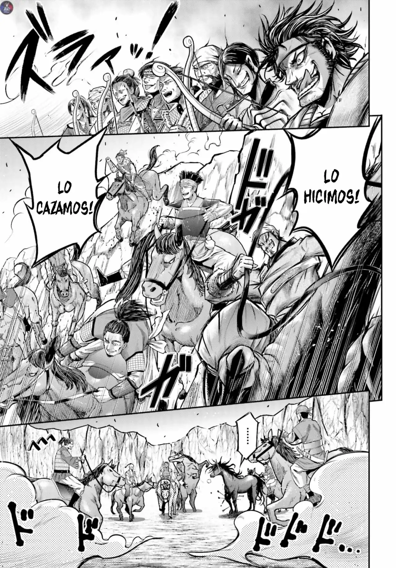 Página 11 — Shuumatsu no Valkyrie: The Legend of Lu Bu Fengxian Capítulo 20