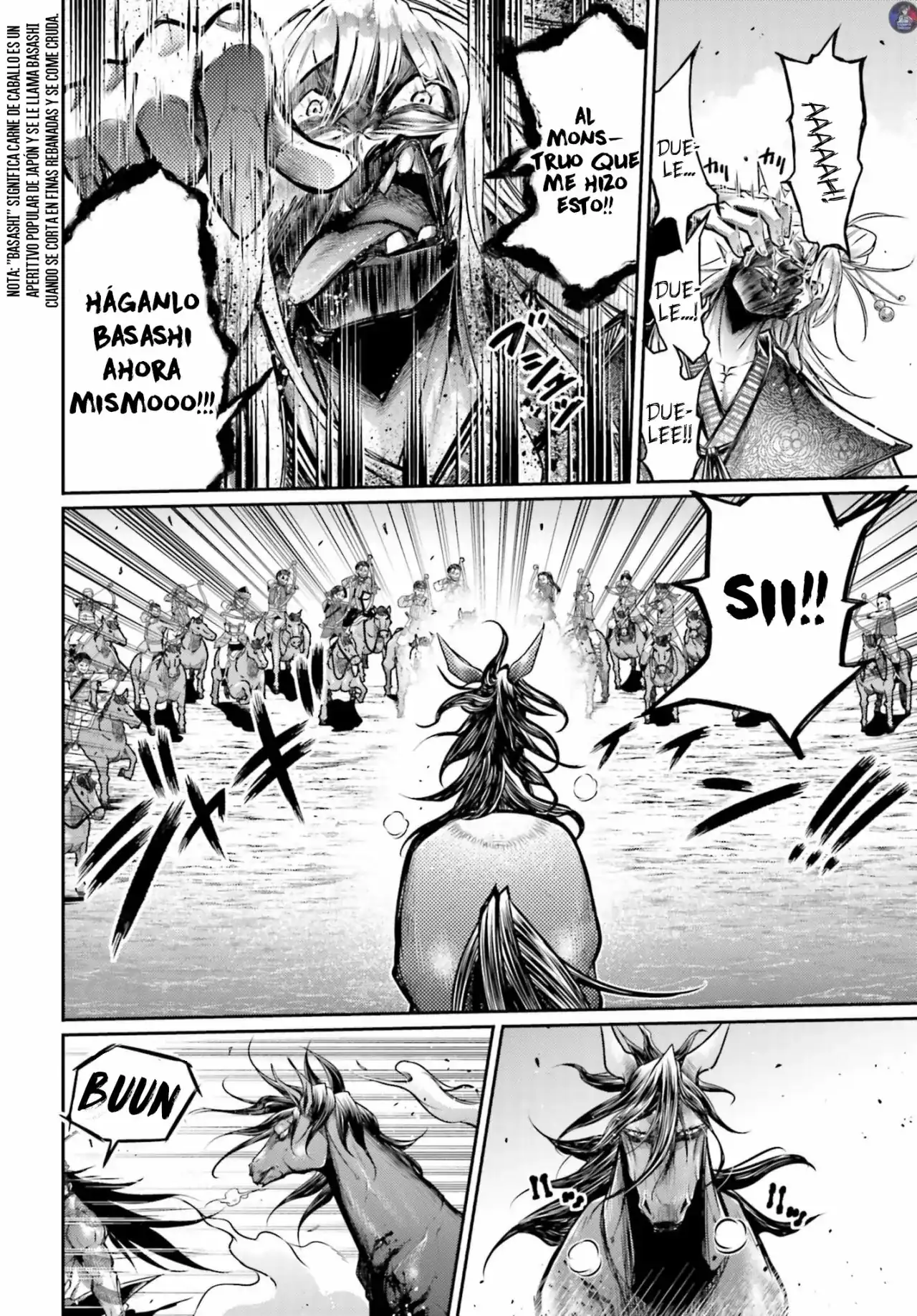 Página 14 — Shuumatsu no Valkyrie: The Legend of Lu Bu Fengxian Capítulo 20