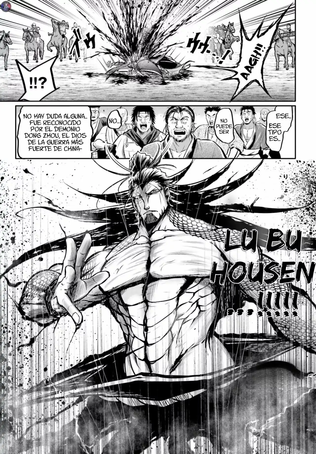 Página 17 — Shuumatsu no Valkyrie: The Legend of Lu Bu Fengxian Capítulo 20
