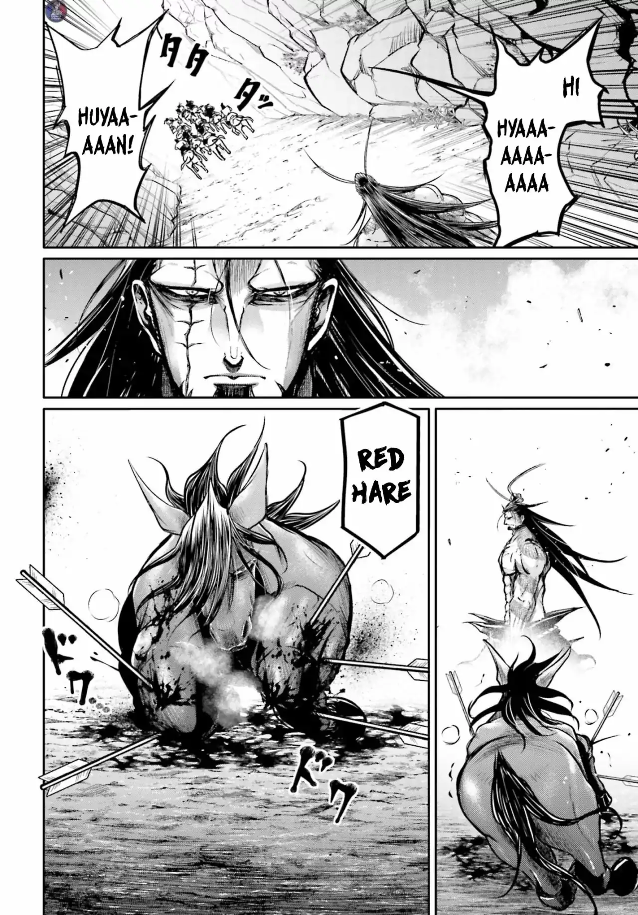 Página 18 — Shuumatsu no Valkyrie: The Legend of Lu Bu Fengxian Capítulo 20