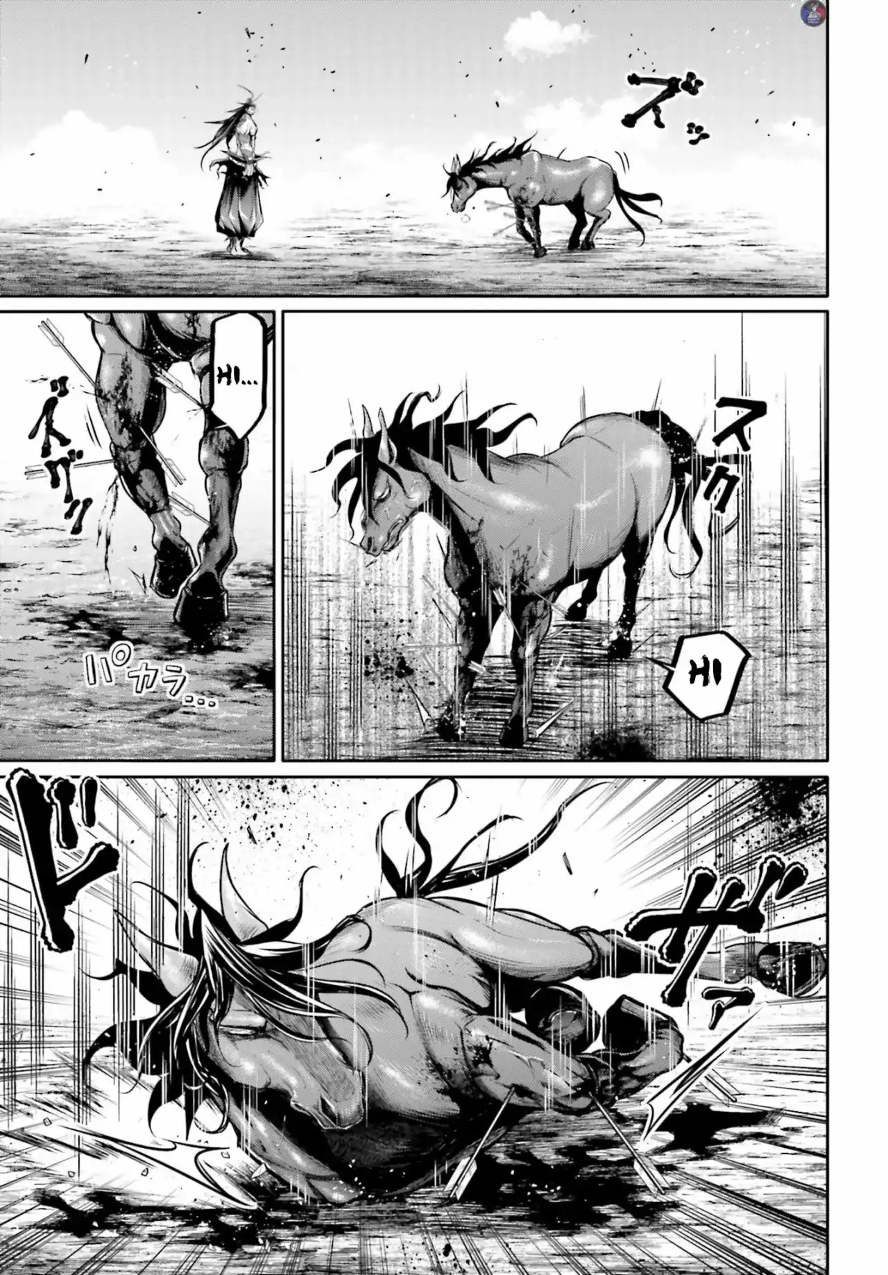 Página 19 — Shuumatsu no Valkyrie: The Legend of Lu Bu Fengxian Capítulo 20