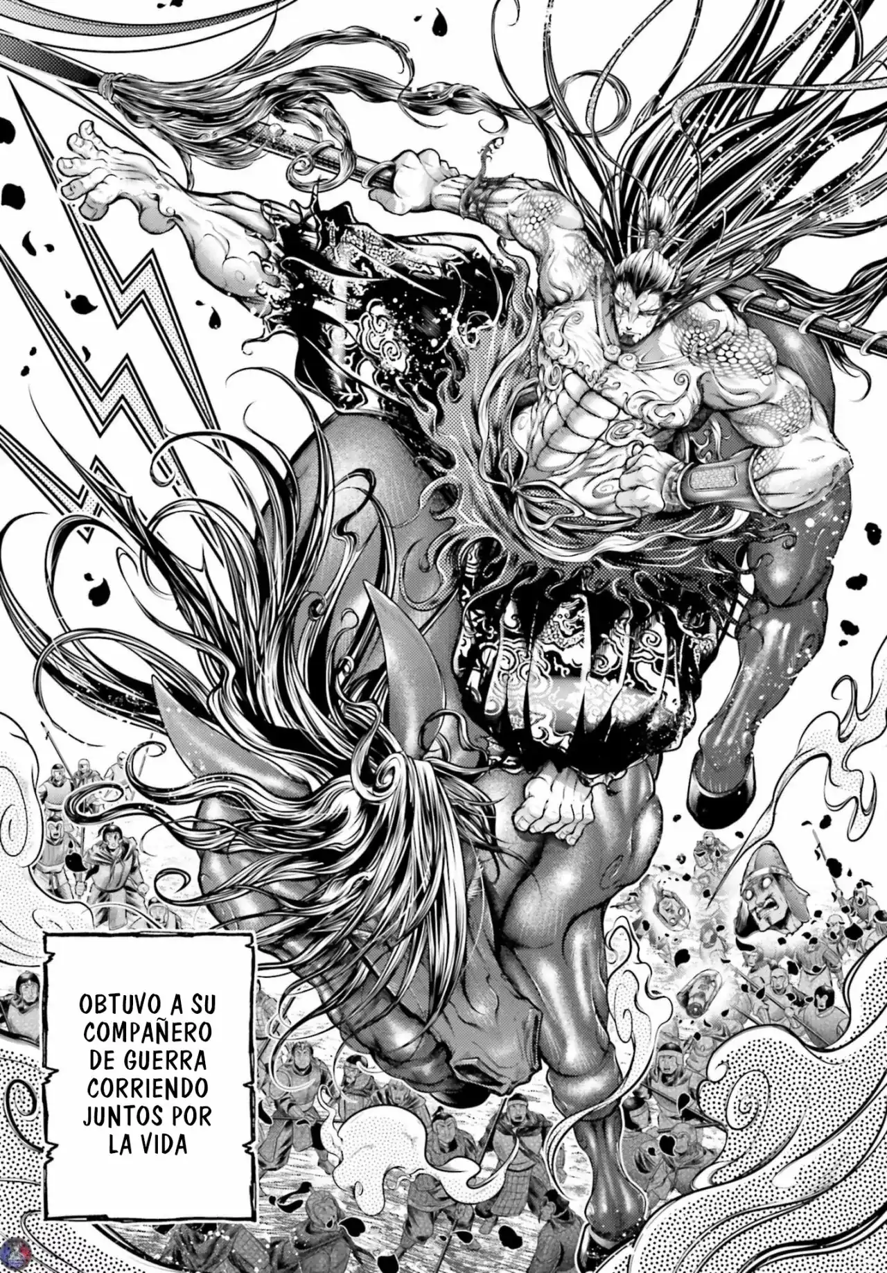 Página 25 — Shuumatsu no Valkyrie: The Legend of Lu Bu Fengxian Capítulo 20