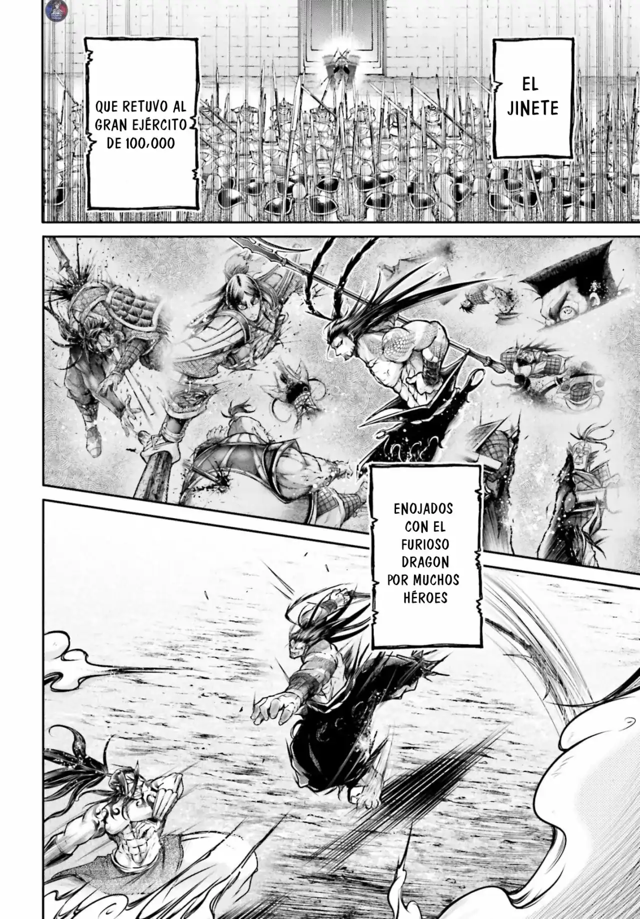 Página 3 — Shuumatsu no Valkyrie: The Legend of Lu Bu Fengxian Capítulo 21
