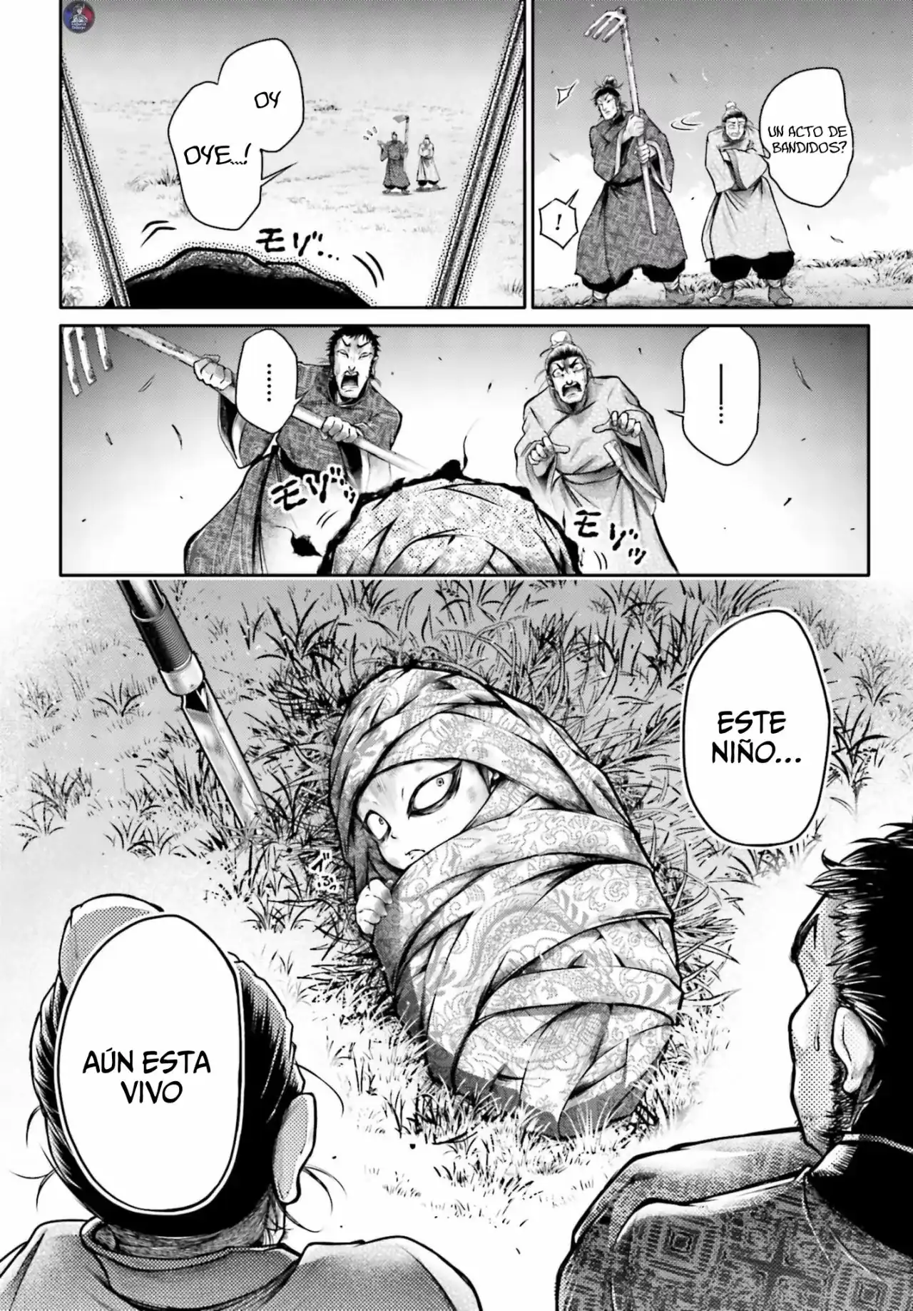 Página 7 — Shuumatsu no Valkyrie: The Legend of Lu Bu Fengxian Capítulo 21