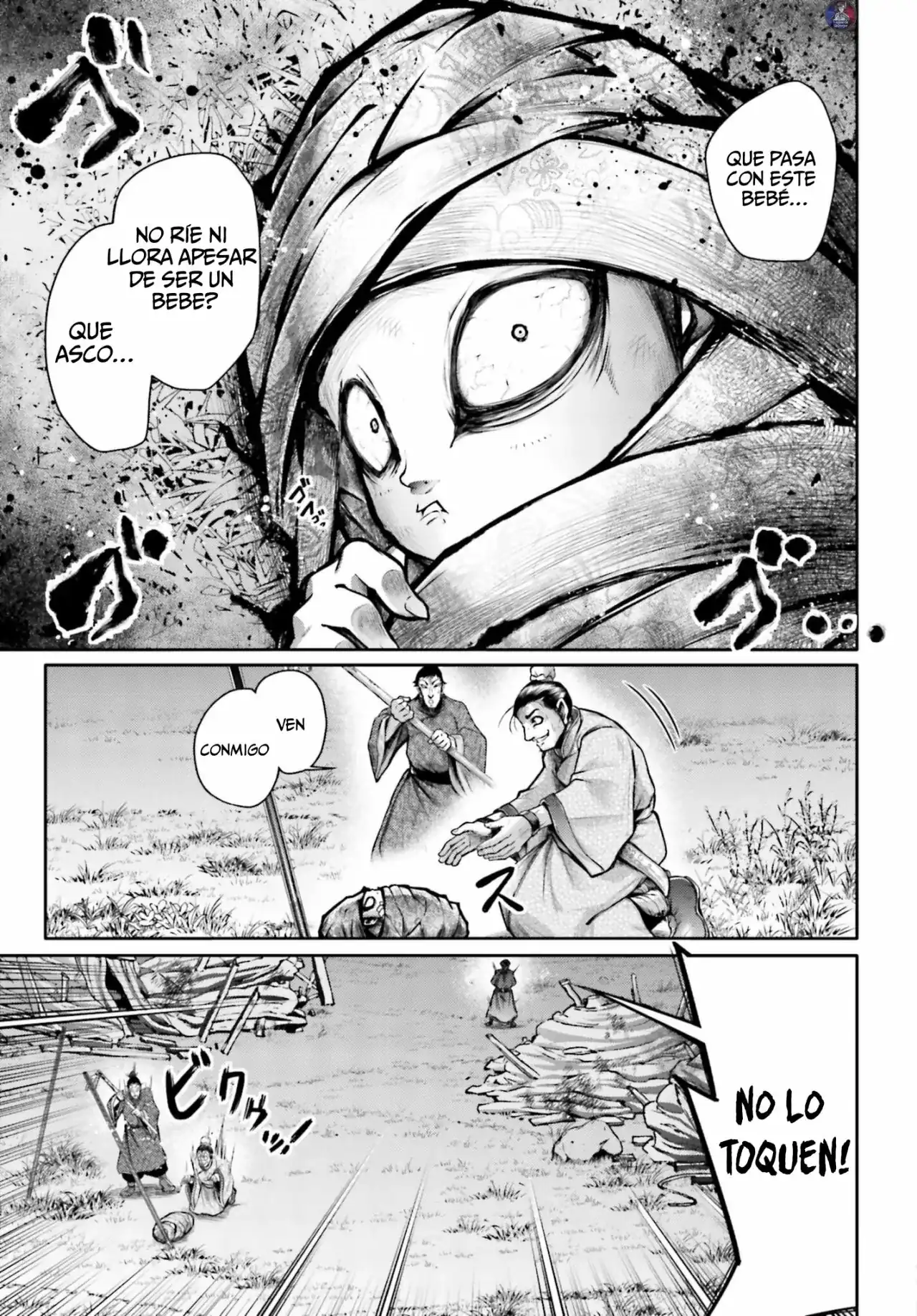 Página 8 — Shuumatsu no Valkyrie: The Legend of Lu Bu Fengxian Capítulo 21