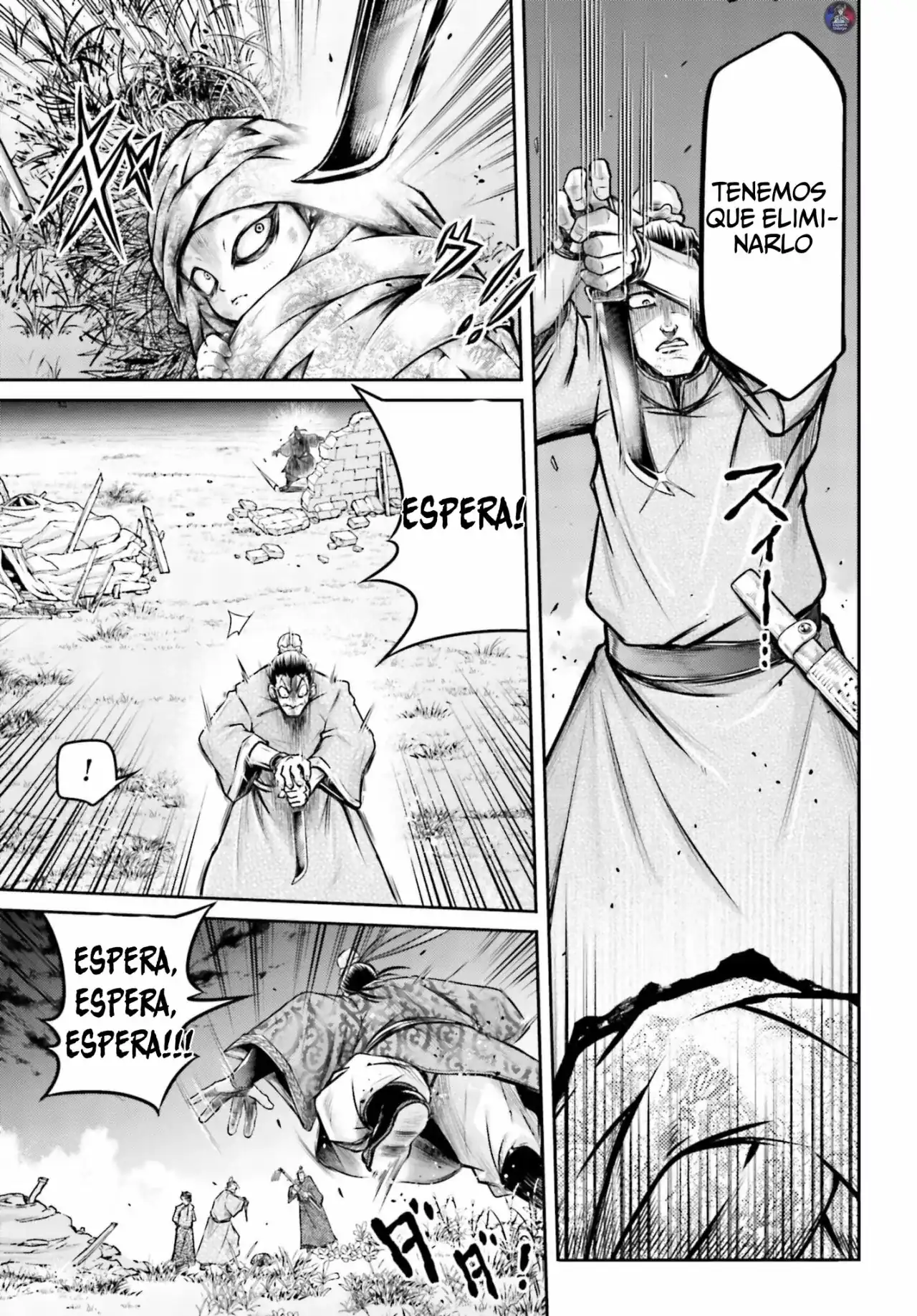 Página 10 — Shuumatsu no Valkyrie: The Legend of Lu Bu Fengxian Capítulo 21