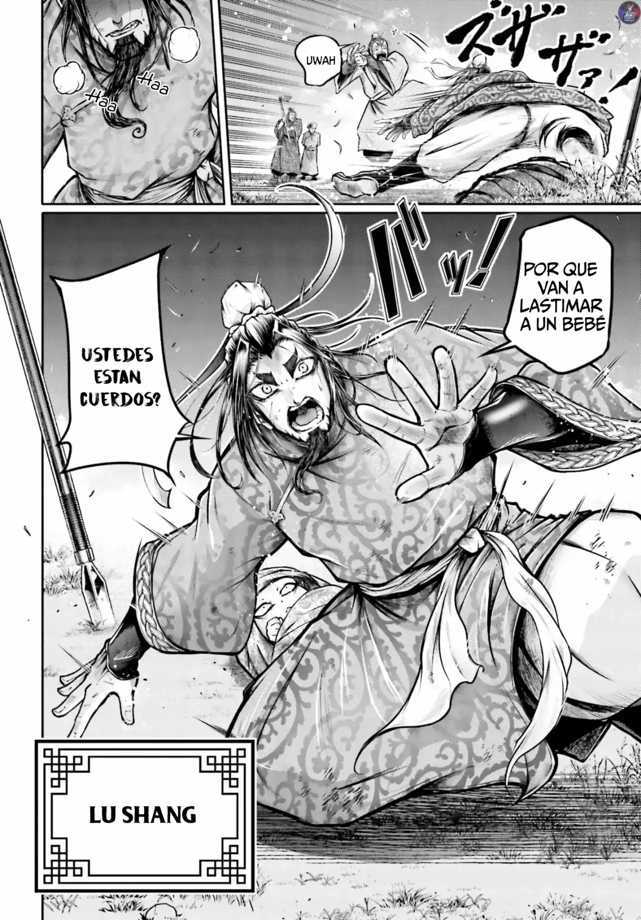 Página 11 — Shuumatsu no Valkyrie: The Legend of Lu Bu Fengxian Capítulo 21