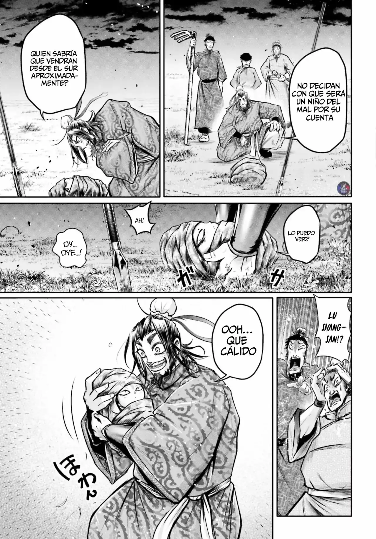 Página 12 — Shuumatsu no Valkyrie: The Legend of Lu Bu Fengxian Capítulo 21