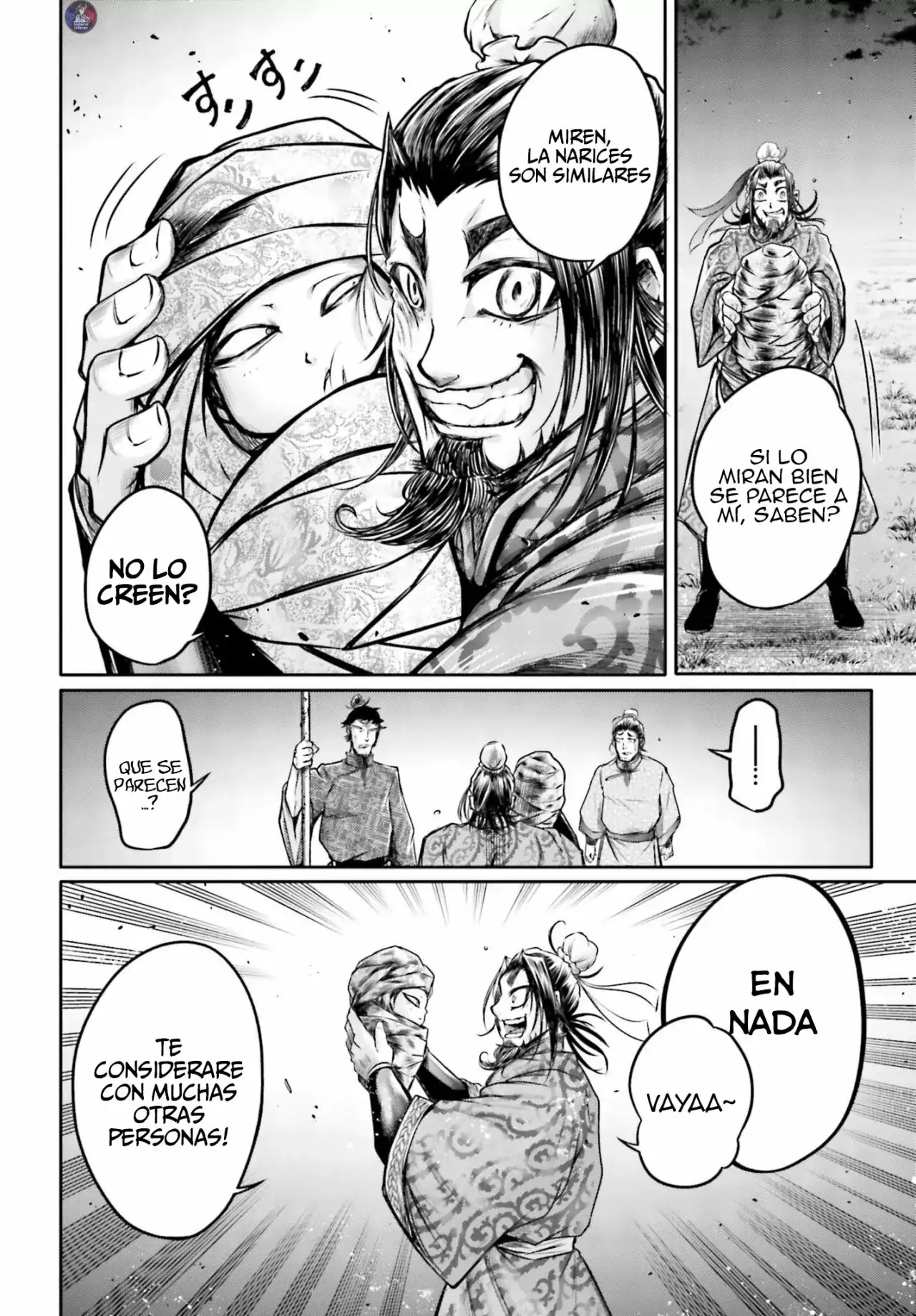 Página 13 — Shuumatsu no Valkyrie: The Legend of Lu Bu Fengxian Capítulo 21