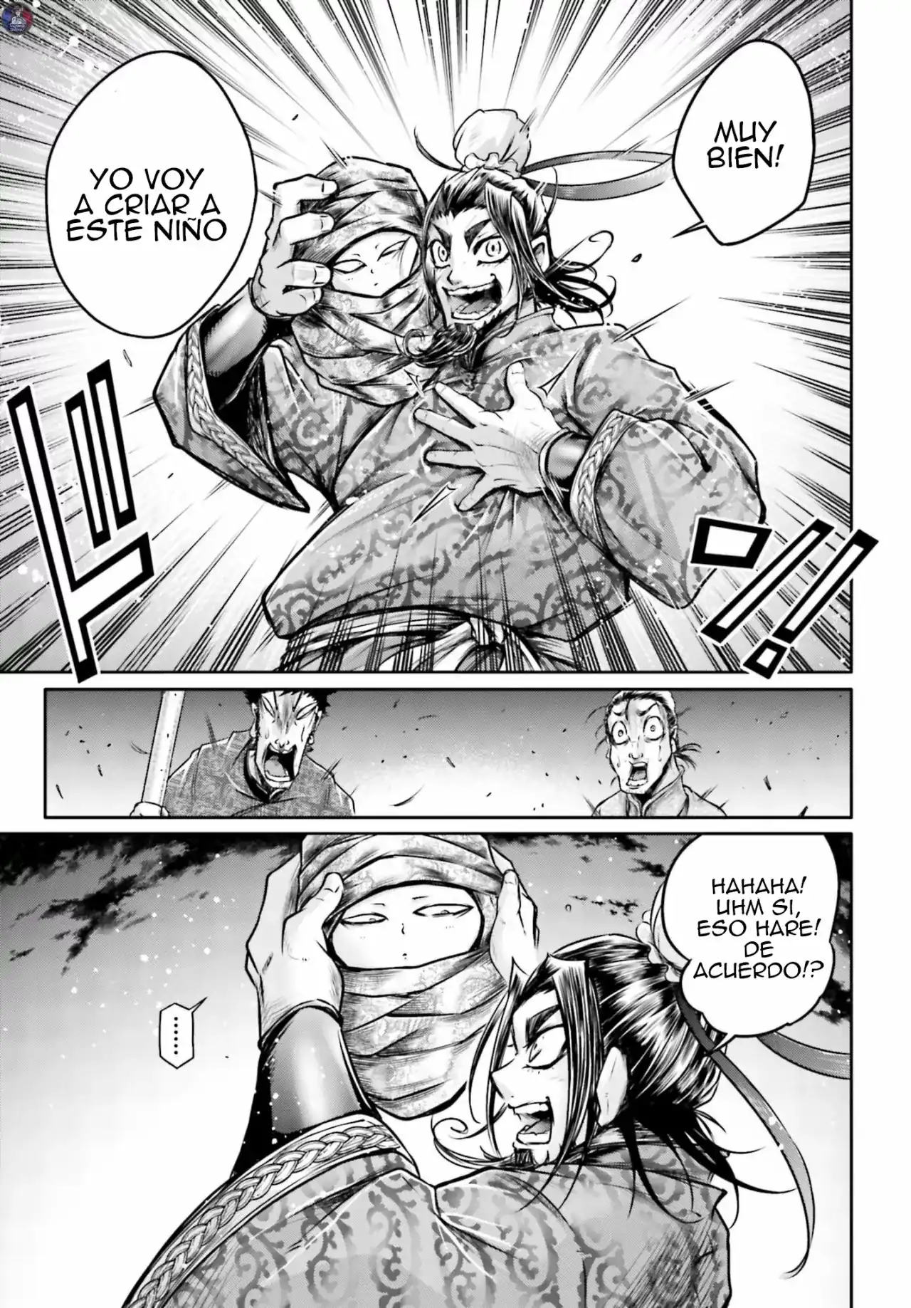 Página 14 — Shuumatsu no Valkyrie: The Legend of Lu Bu Fengxian Capítulo 21