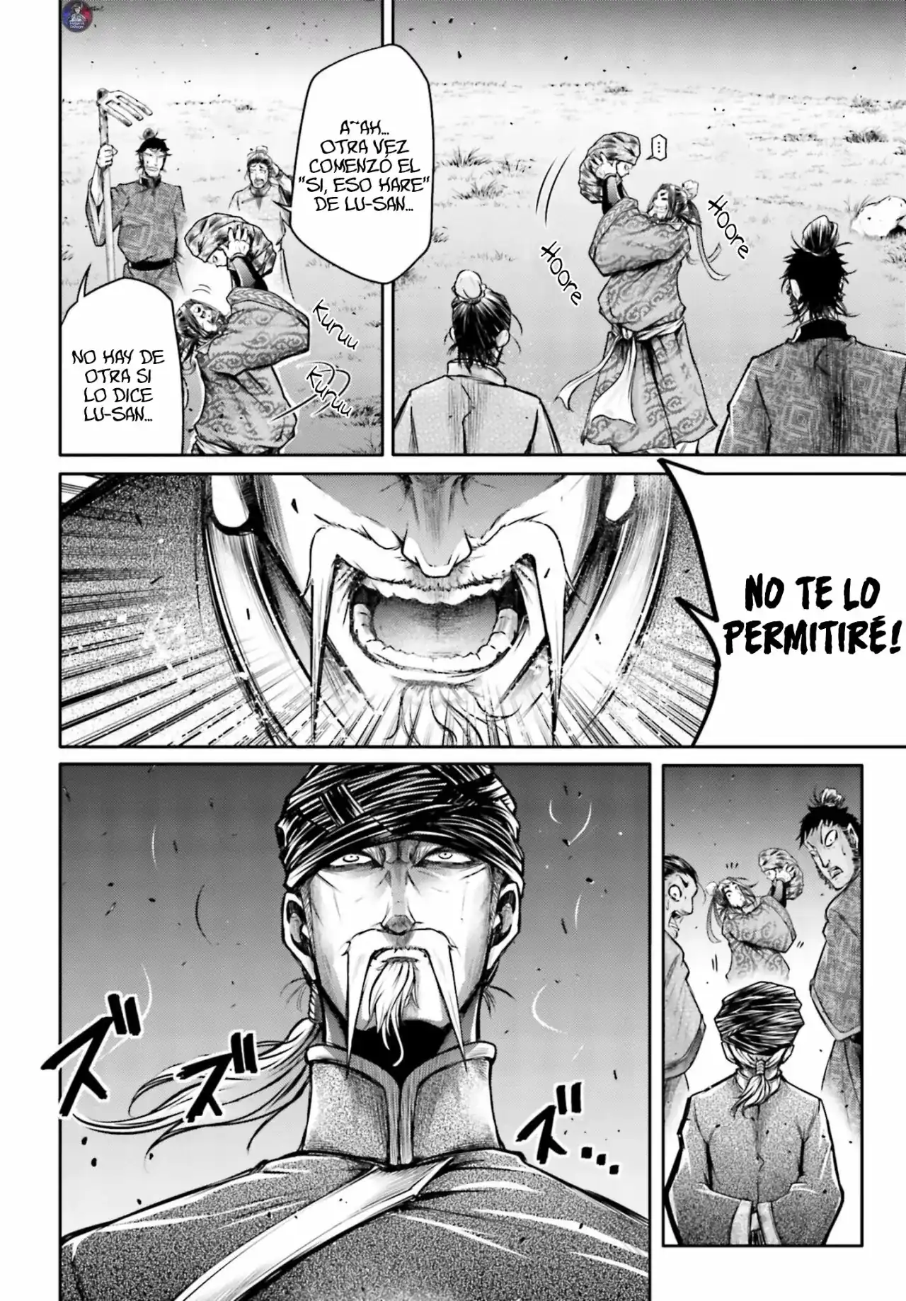 Página 15 — Shuumatsu no Valkyrie: The Legend of Lu Bu Fengxian Capítulo 21
