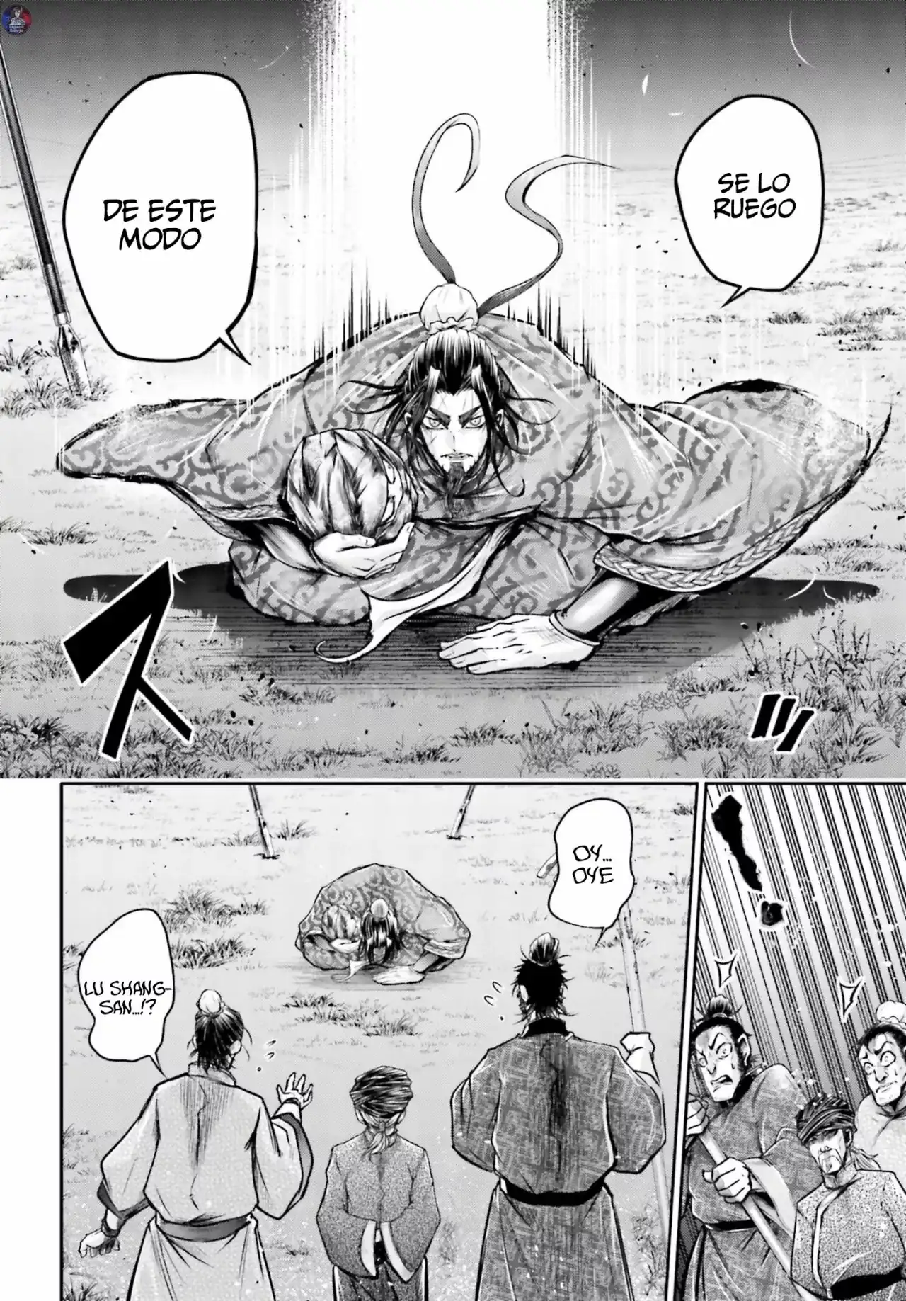 Página 17 — Shuumatsu no Valkyrie: The Legend of Lu Bu Fengxian Capítulo 21