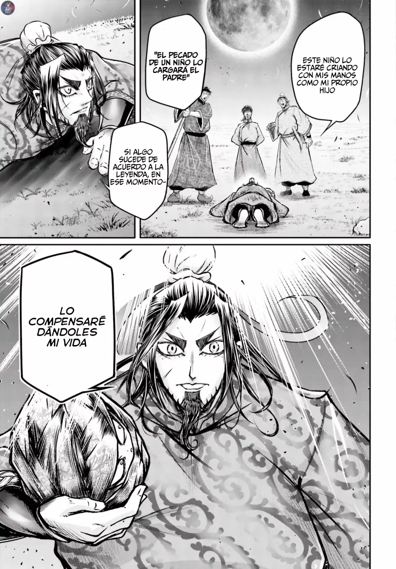 Página 18 — Shuumatsu no Valkyrie: The Legend of Lu Bu Fengxian Capítulo 21