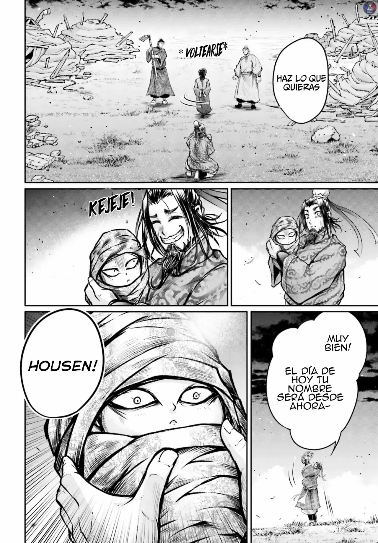 Página 21 — Shuumatsu no Valkyrie: The Legend of Lu Bu Fengxian Capítulo 21