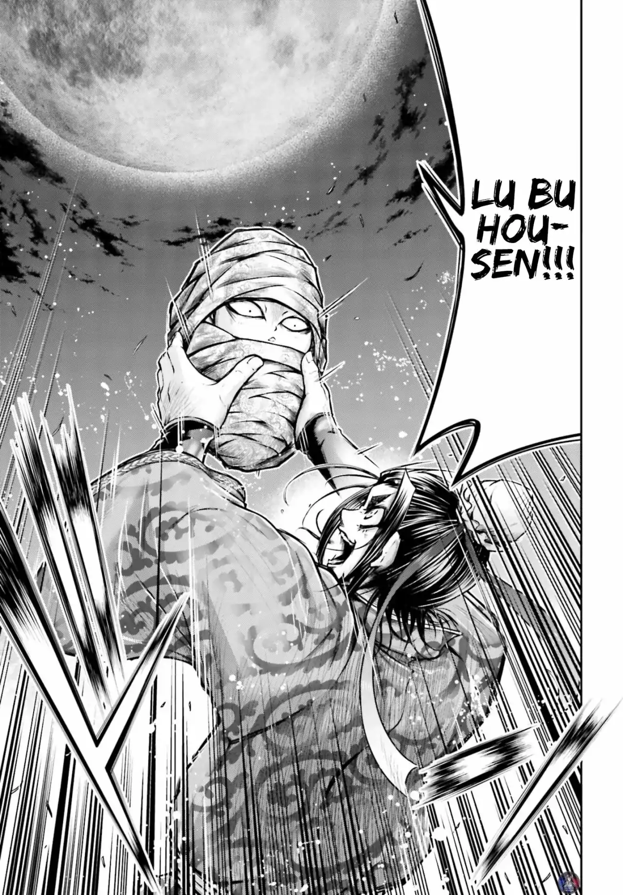 Página 22 — Shuumatsu no Valkyrie: The Legend of Lu Bu Fengxian Capítulo 21
