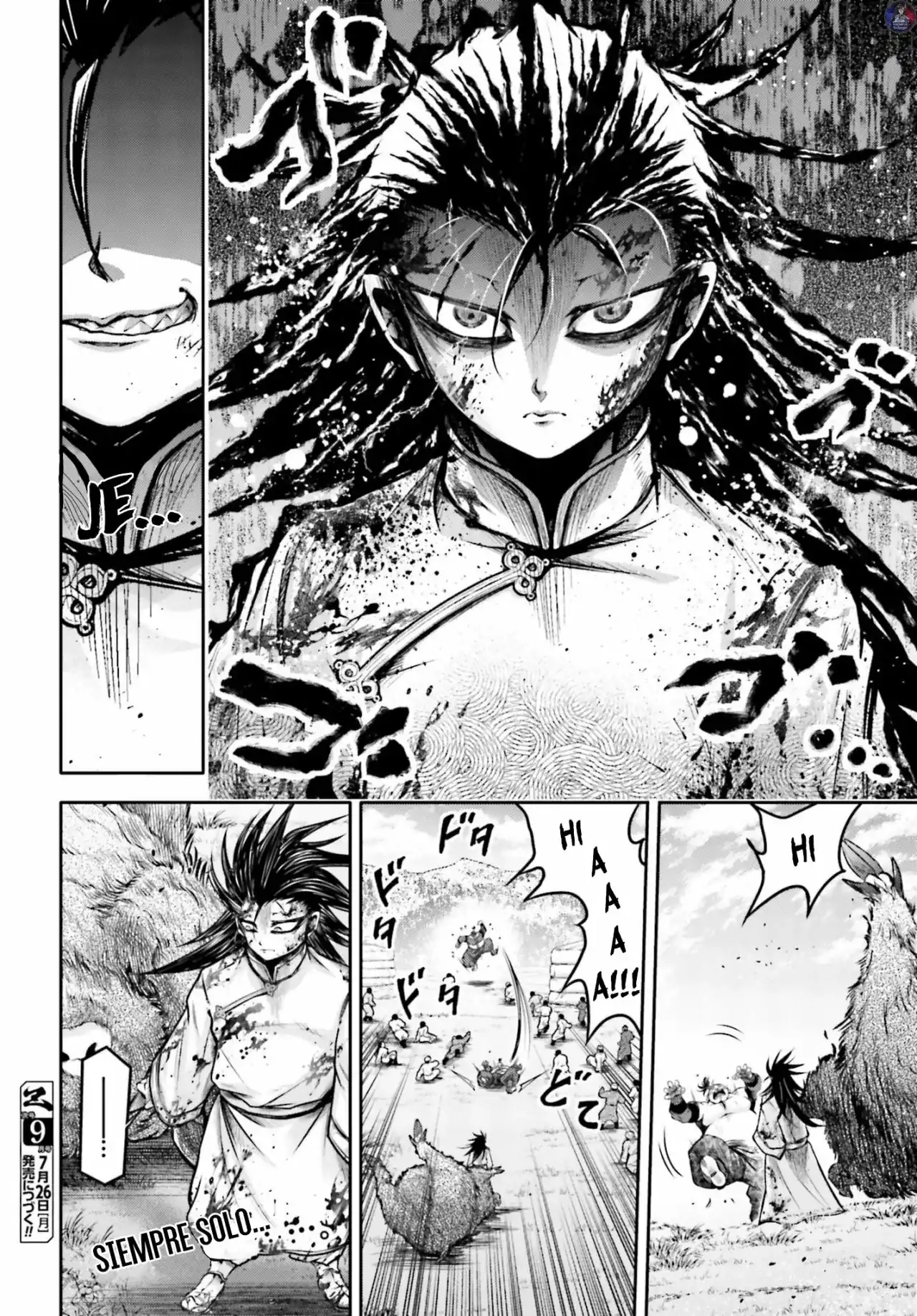 Página 27 — Shuumatsu no Valkyrie: The Legend of Lu Bu Fengxian Capítulo 21