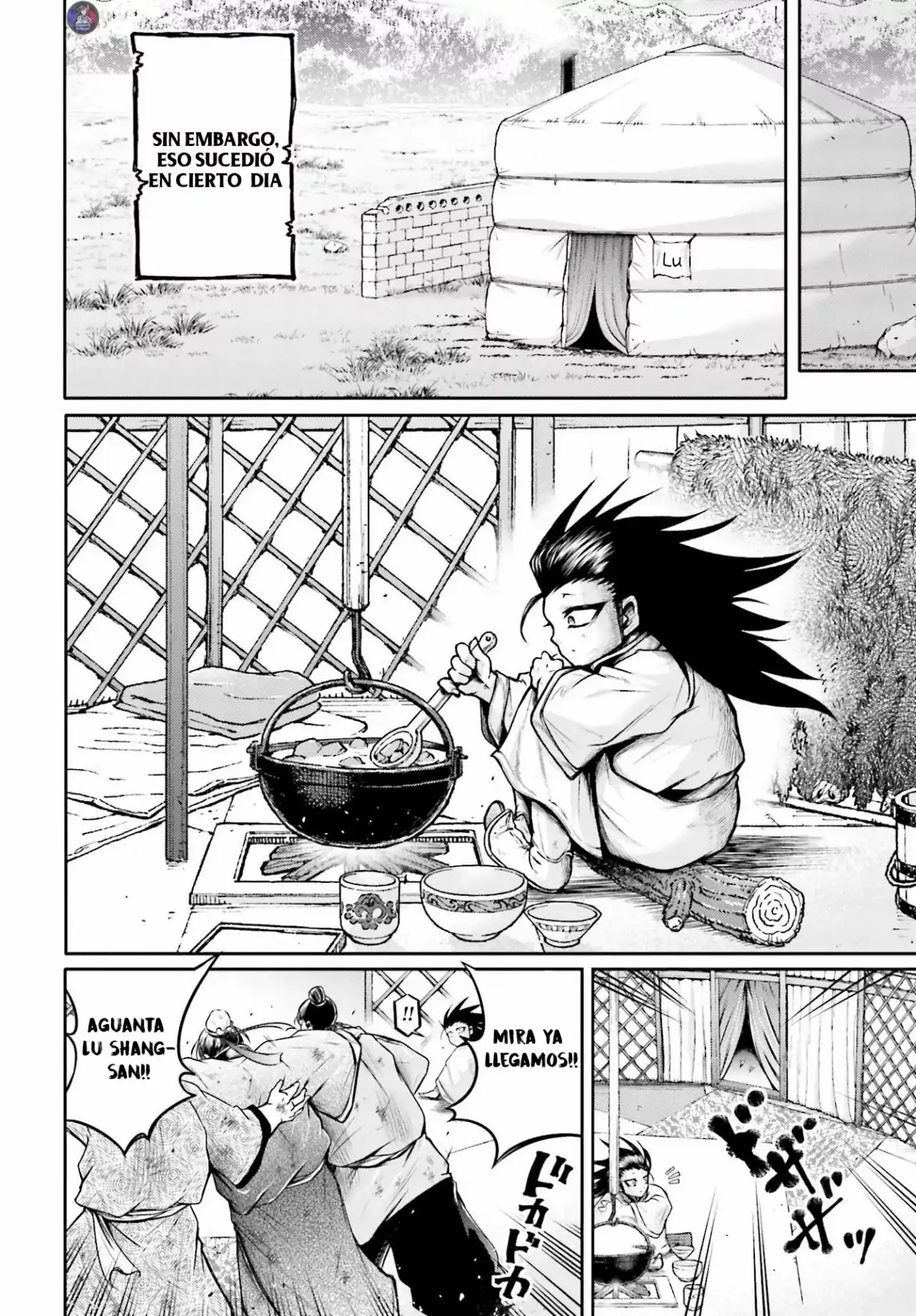 Página 5 — Shuumatsu no Valkyrie: The Legend of Lu Bu Fengxian Capítulo 22