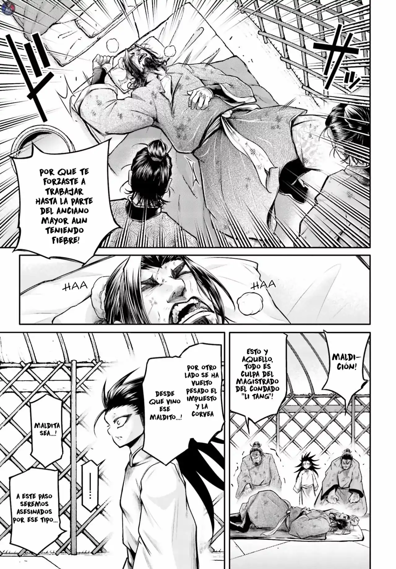 Página 6 — Shuumatsu no Valkyrie: The Legend of Lu Bu Fengxian Capítulo 22