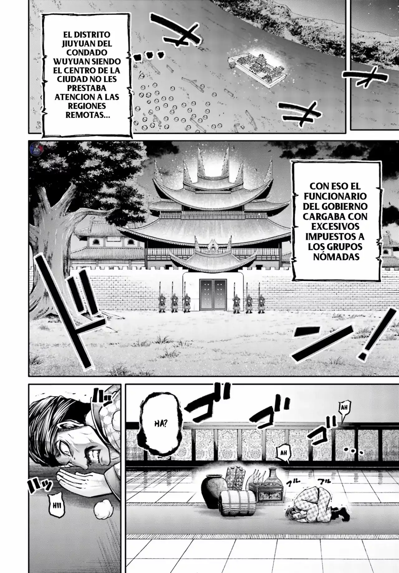 Página 7 — Shuumatsu no Valkyrie: The Legend of Lu Bu Fengxian Capítulo 22