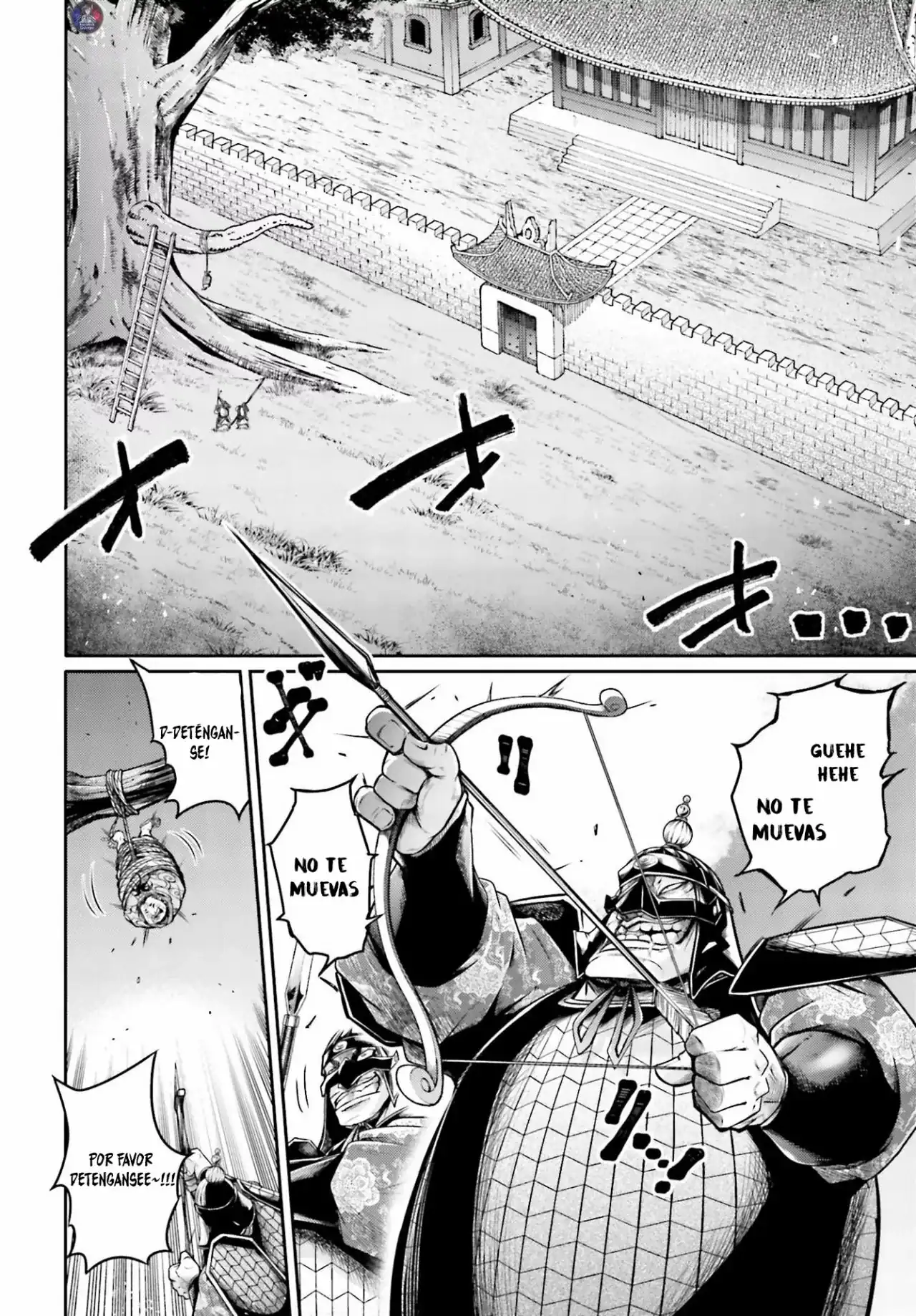 Página 13 — Shuumatsu no Valkyrie: The Legend of Lu Bu Fengxian Capítulo 22