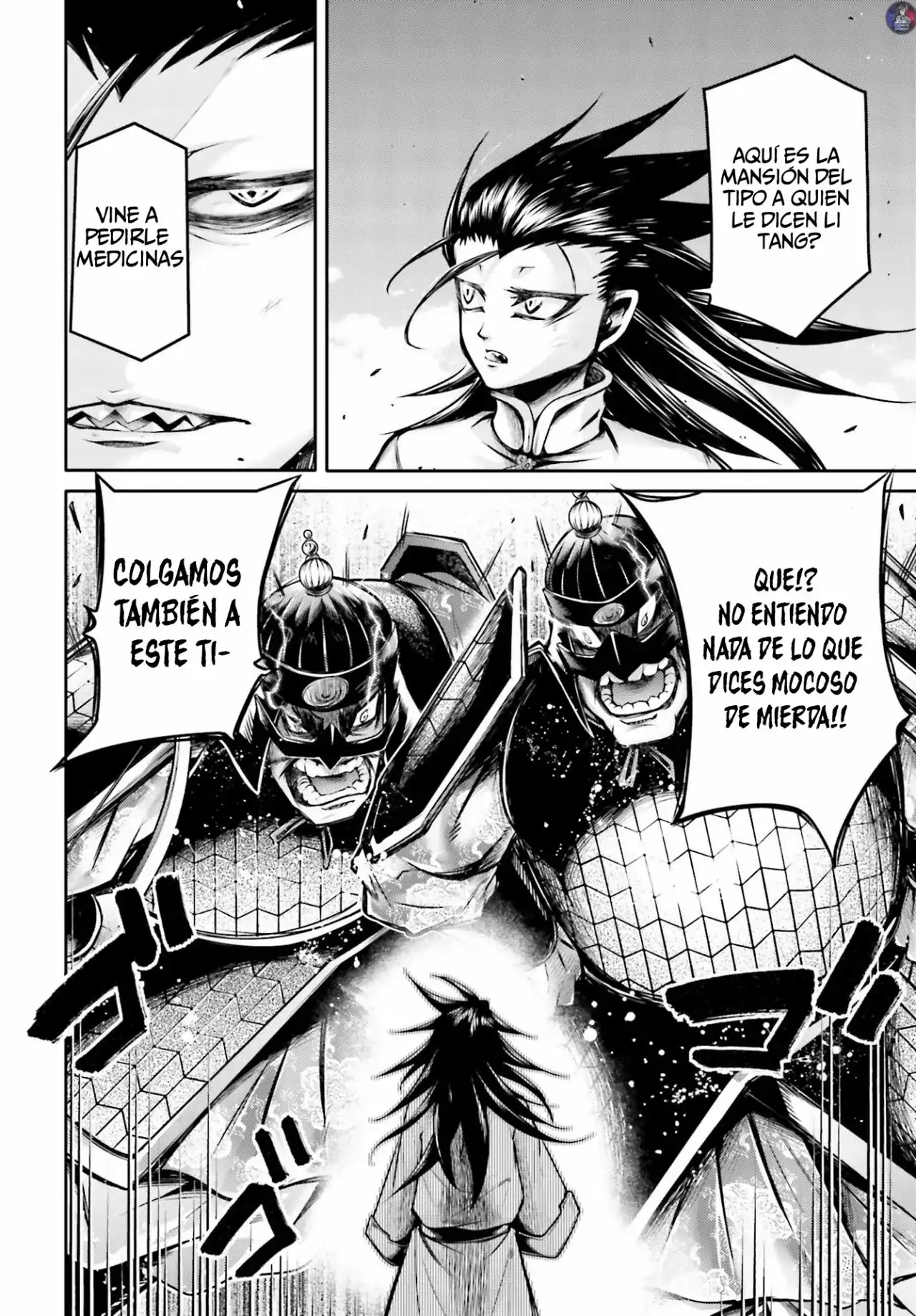 Página 17 — Shuumatsu no Valkyrie: The Legend of Lu Bu Fengxian Capítulo 22